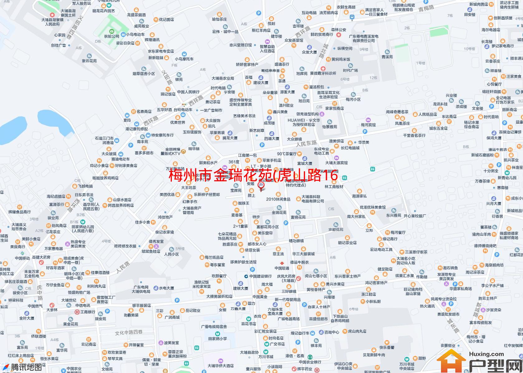 金瑞花苑(虎山路162号)小区 - 户型网