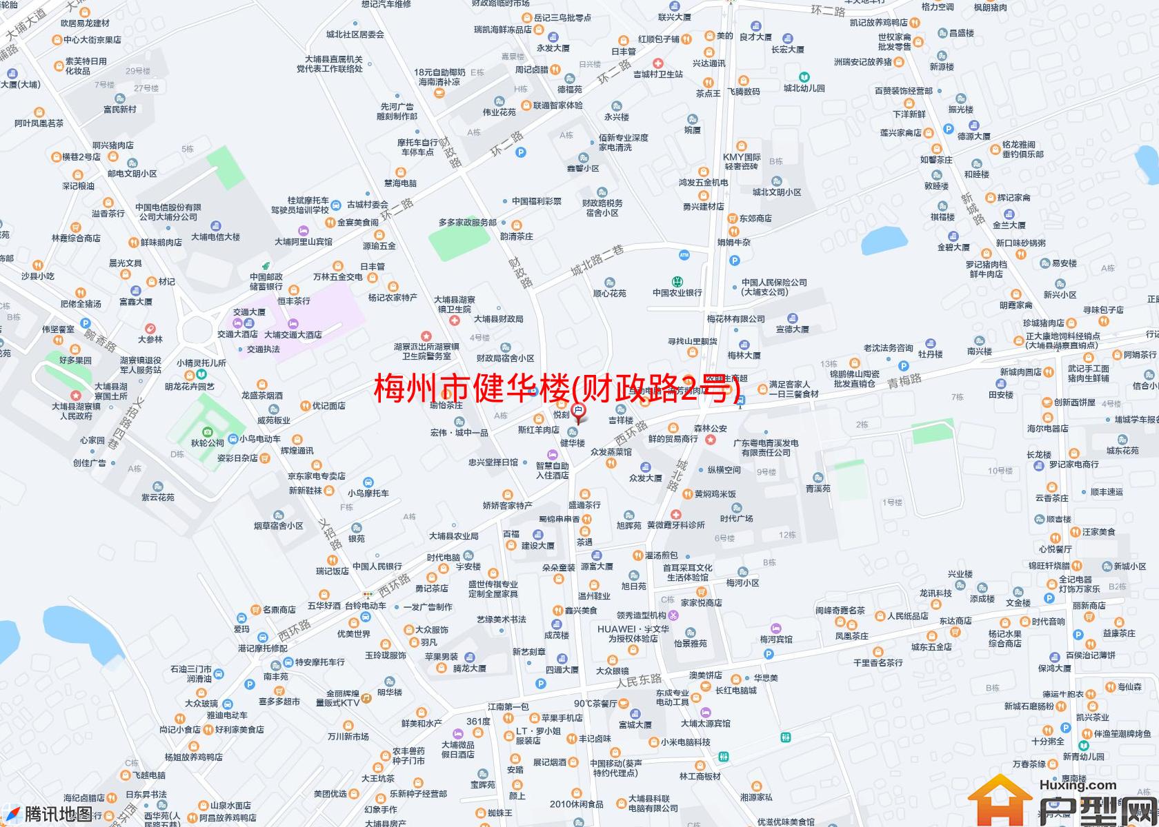 健华楼(财政路2号)小区 - 户型网