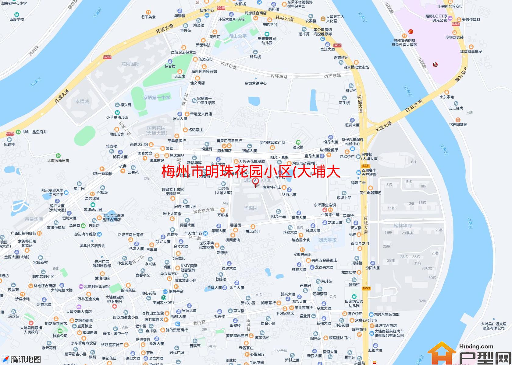 明珠花园小区(大埔大道)小区 - 户型网