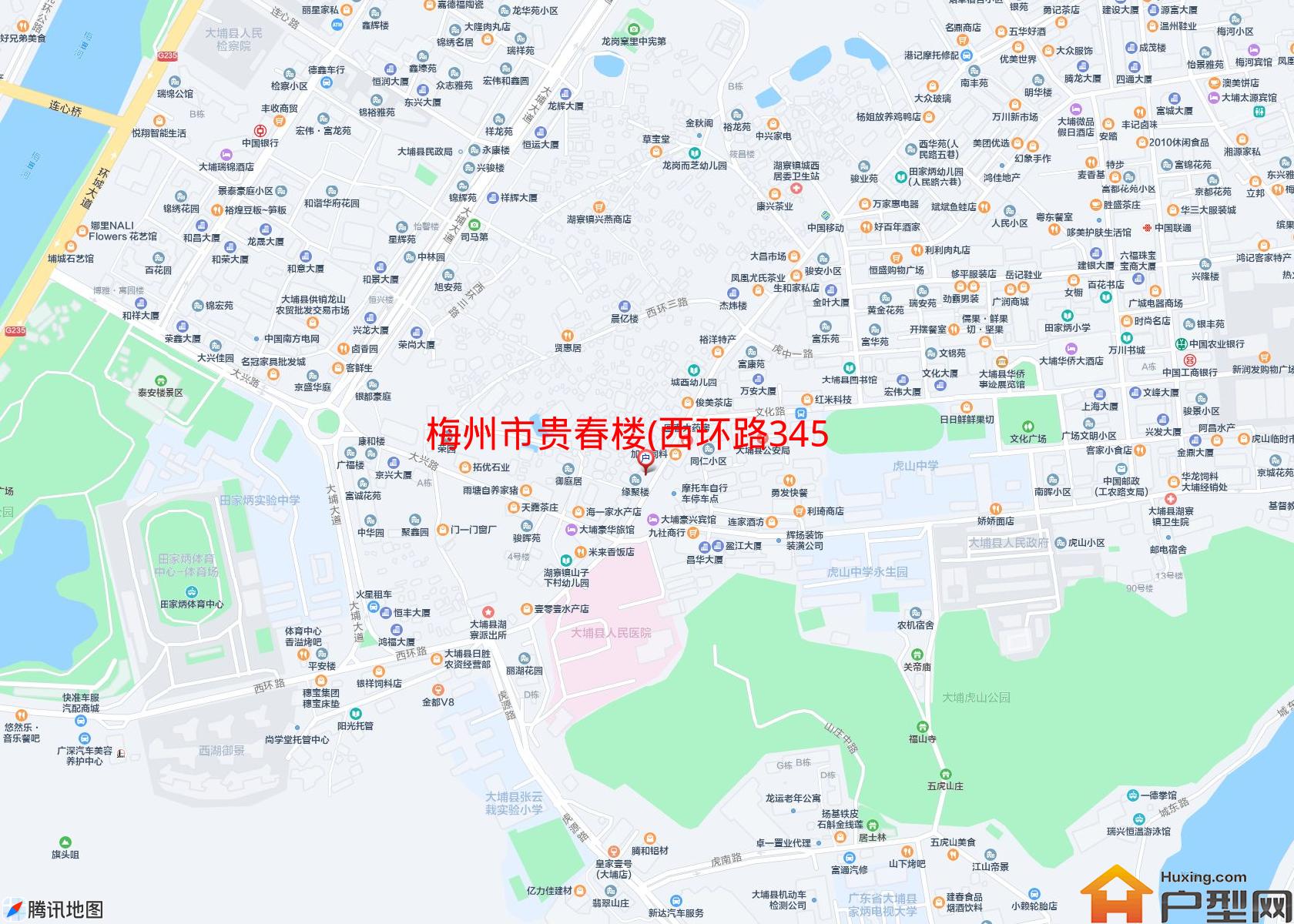 贵春楼(西环路345号)小区 - 户型网