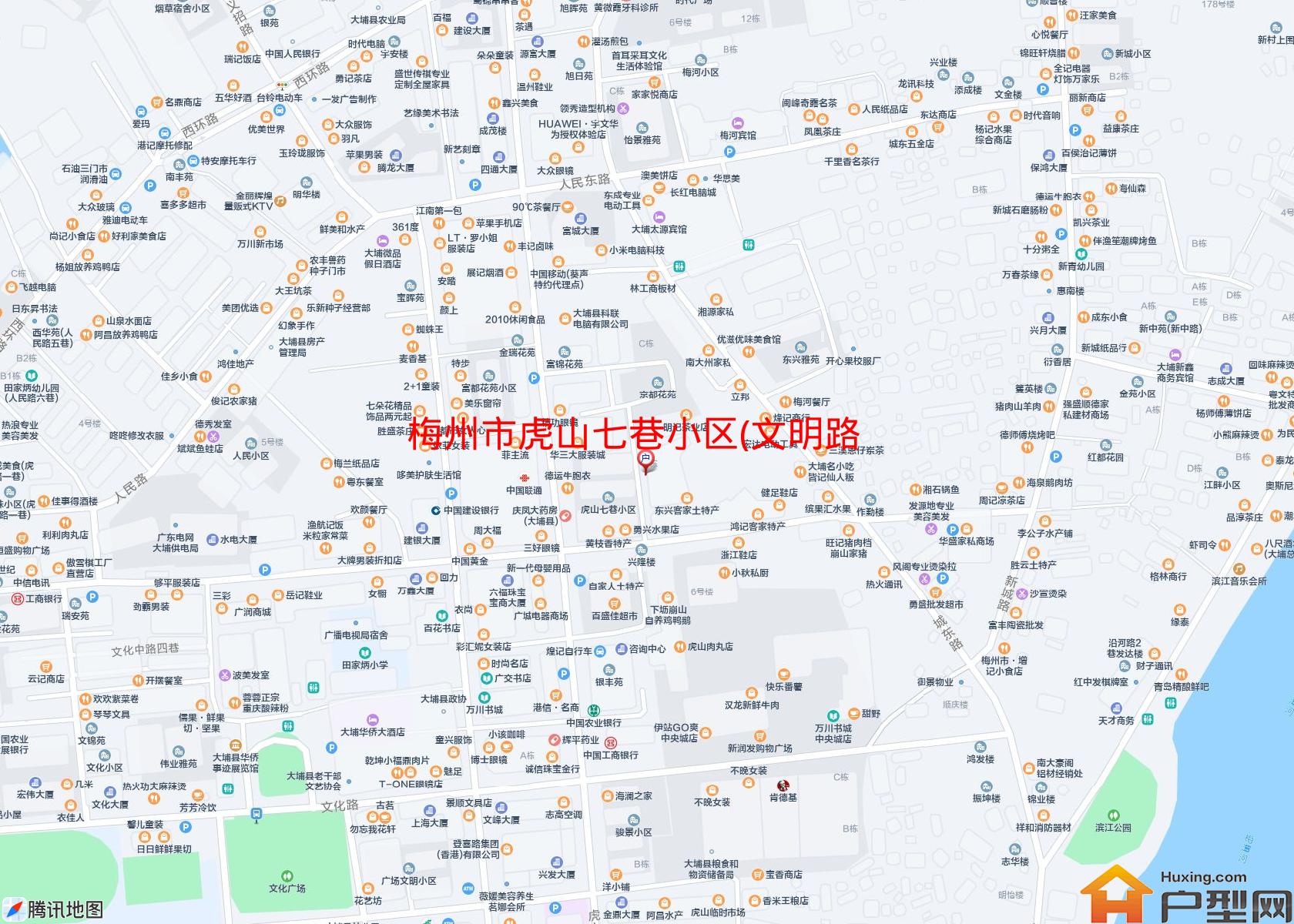 虎山七巷小区(文明路)小区 - 户型网