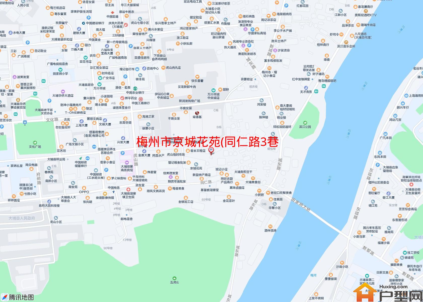 京城花苑(同仁路3巷3号)小区 - 户型网