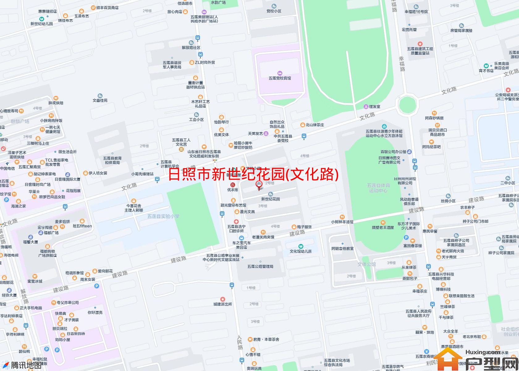 新世纪花园(文化路)小区 - 户型网