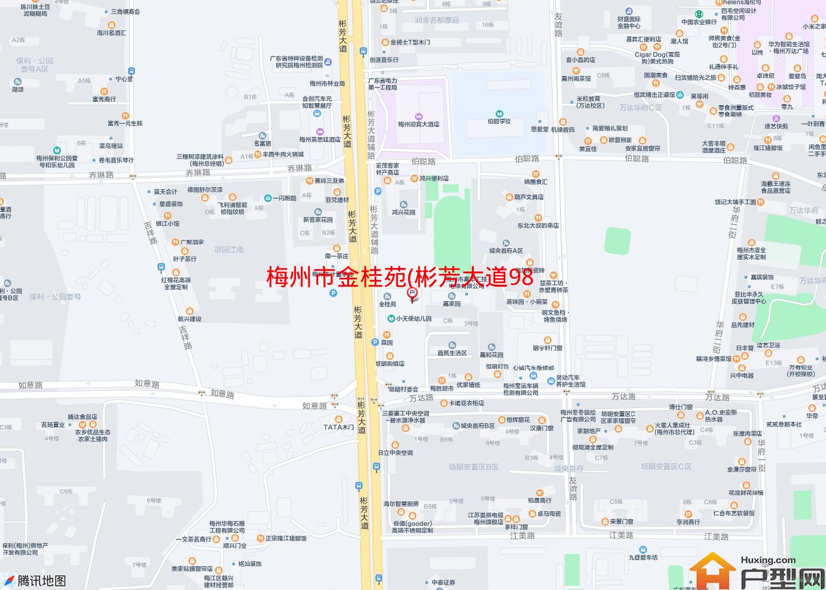 金桂苑(彬芳大道98号)小区 - 户型网