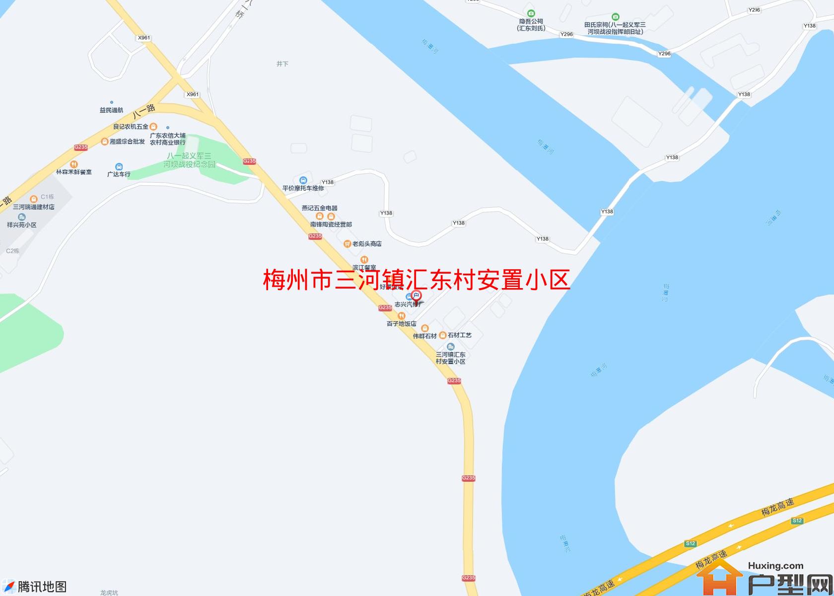 三河镇汇东村安置小区(333省道)小区 - 户型网