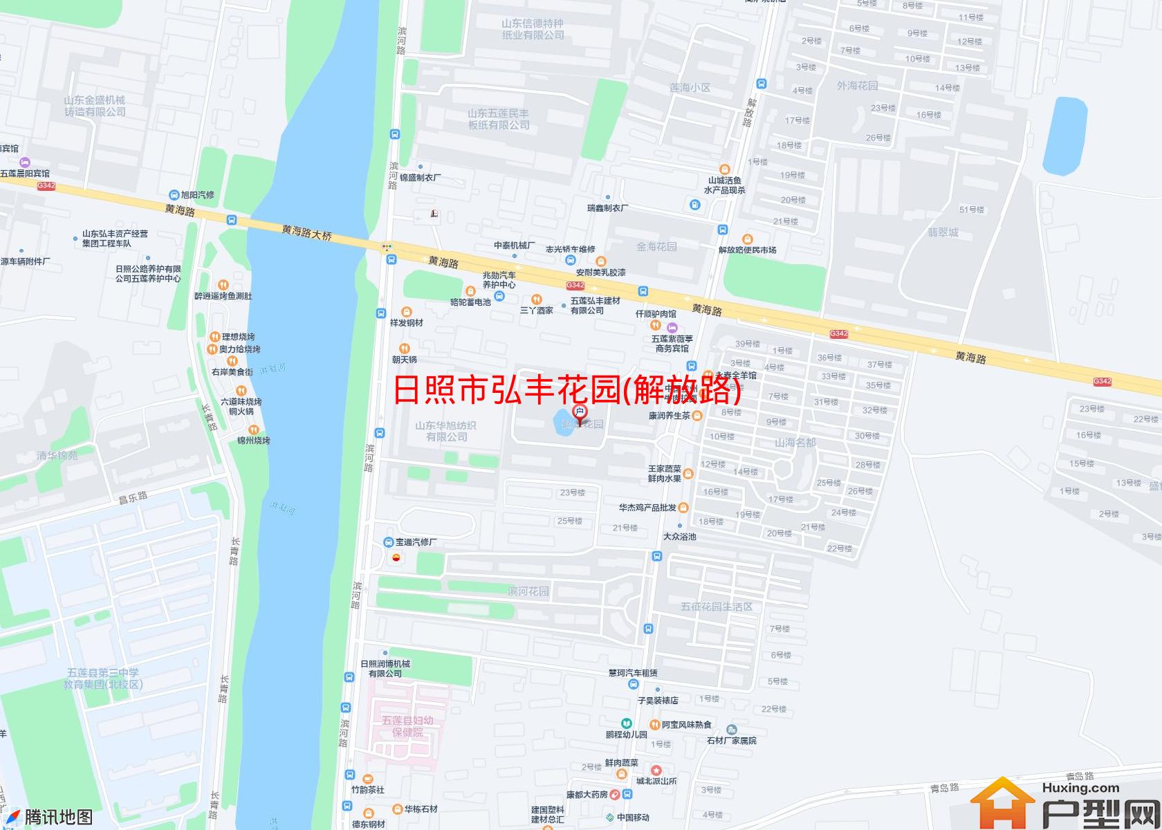 弘丰花园(解放路)小区 - 户型网