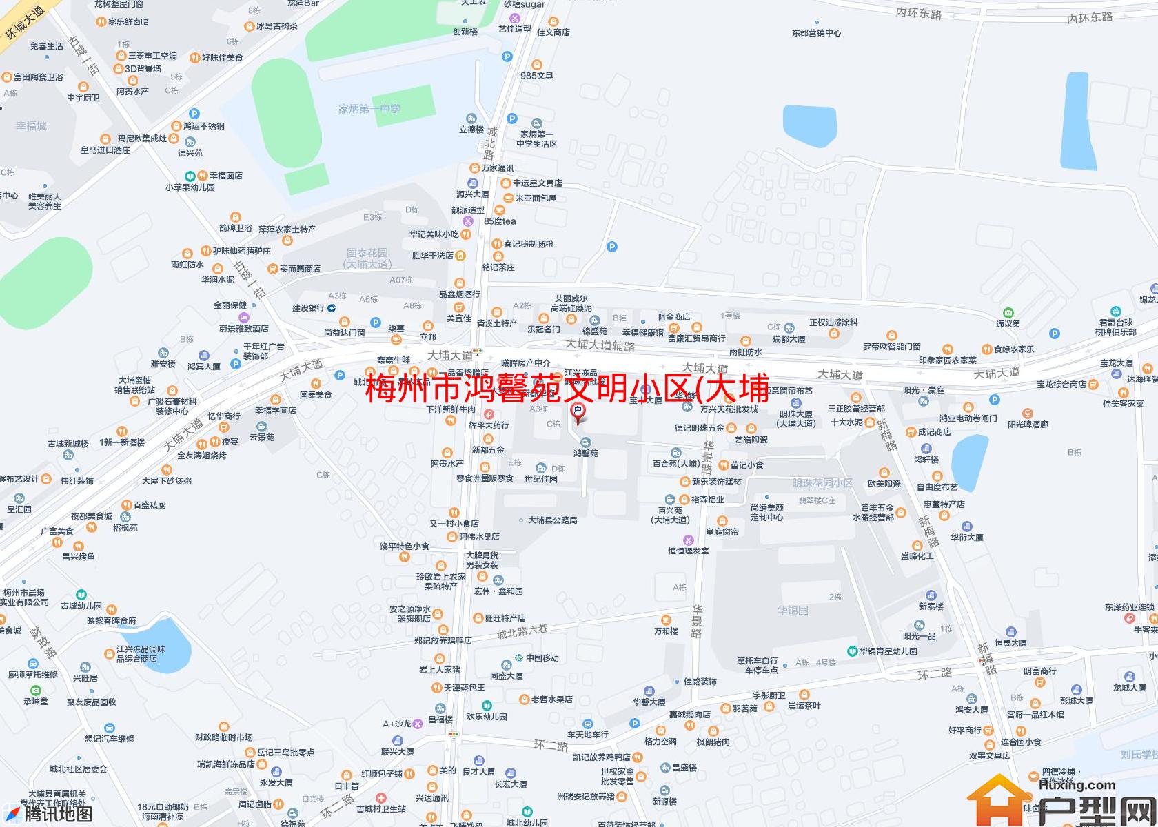 鸿馨苑文明小区(大埔大道265号)小区 - 户型网