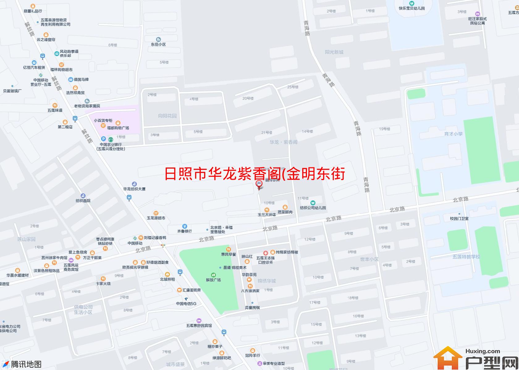 华龙紫香阁(金明东街46号)小区 - 户型网