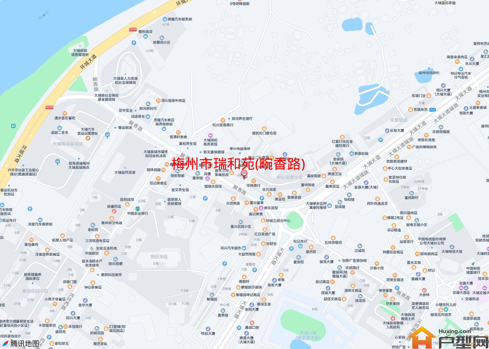 瑞和苑(畹香路)小区 - 户型网