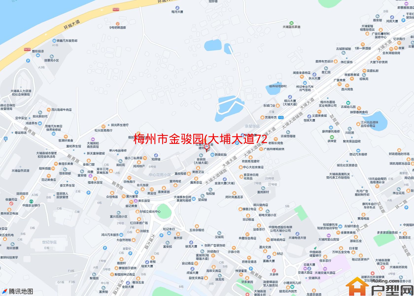 金骏园(大埔大道729号)小区 - 户型网