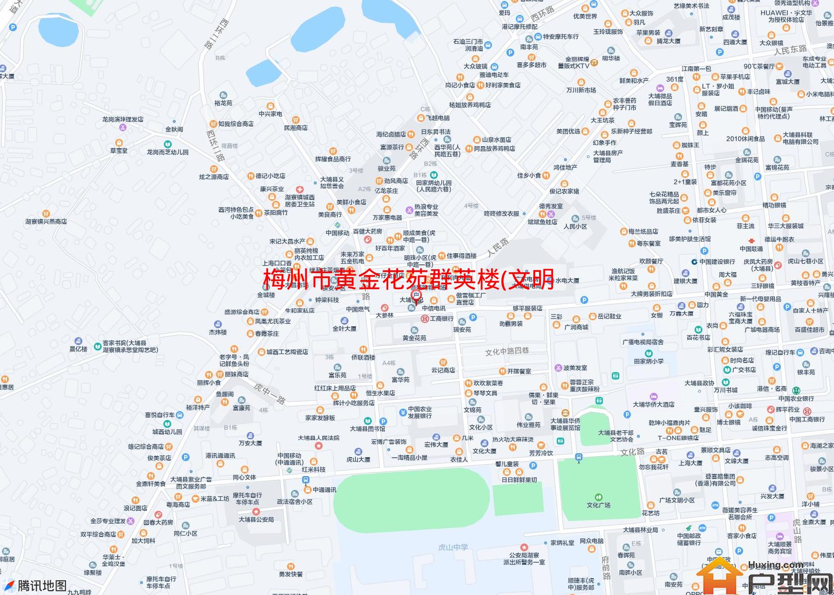 黄金花苑群英楼(文明路176号)小区 - 户型网