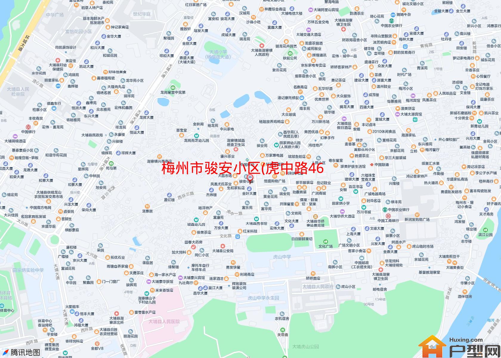 骏安小区(虎中路46号)小区 - 户型网