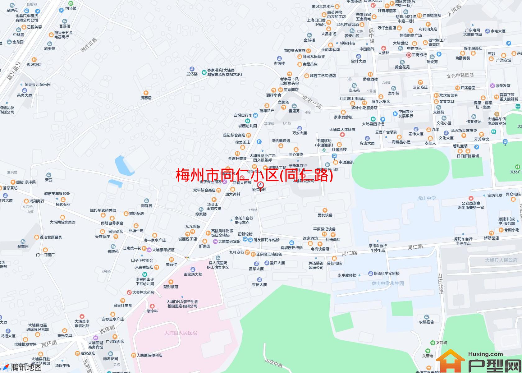 同仁小区(同仁路)小区 - 户型网