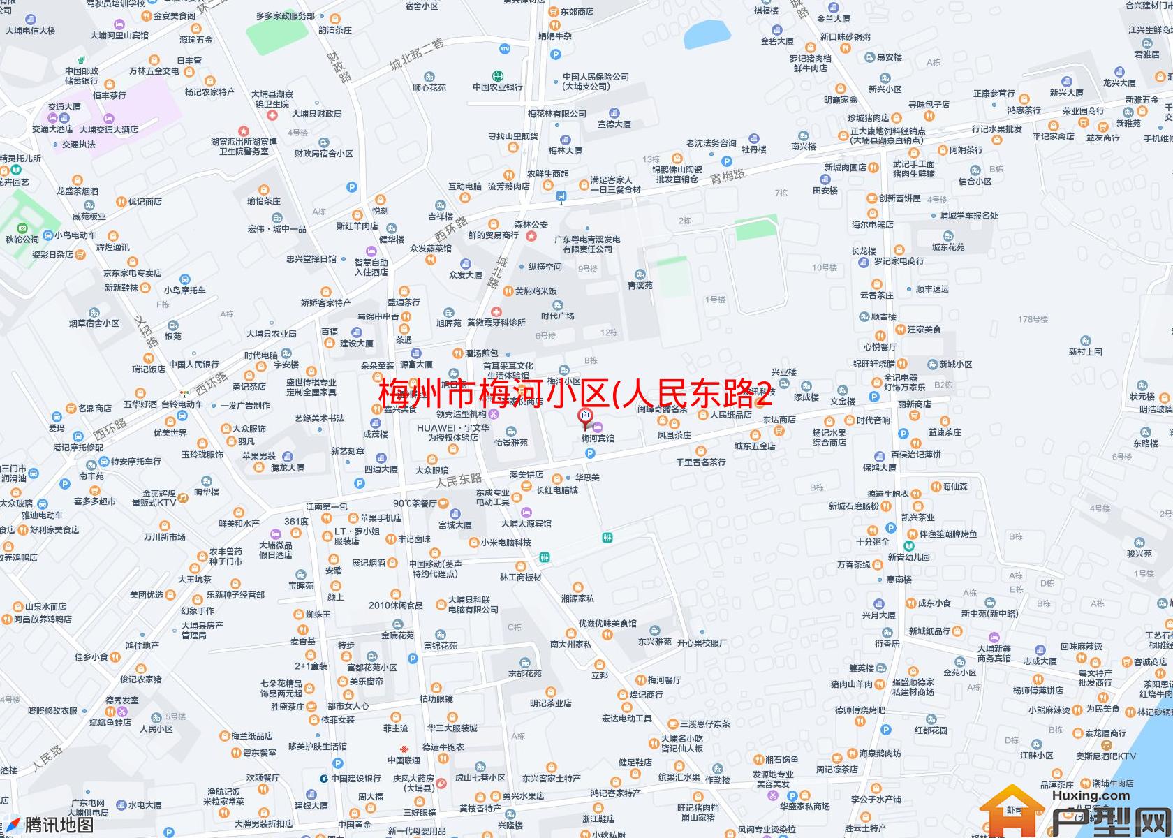 梅河小区(人民东路229号)小区 - 户型网
