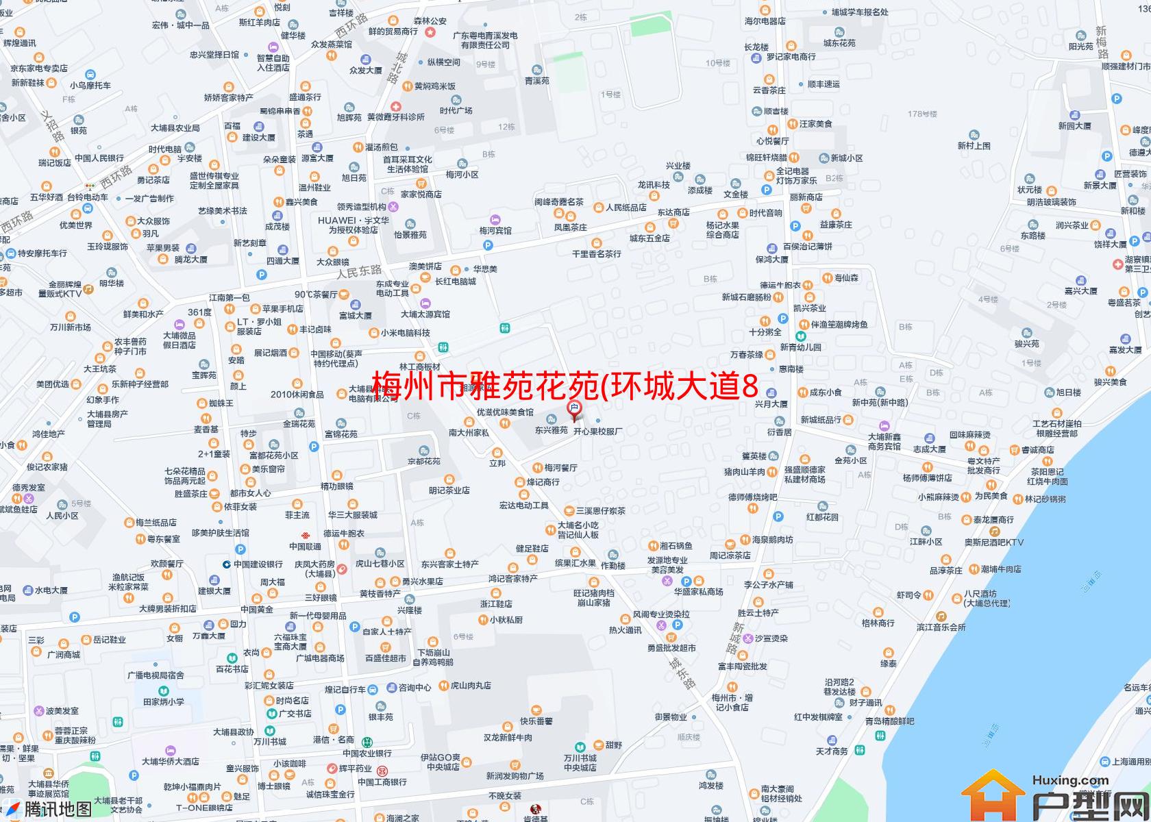 雅苑花苑(环城大道83号)小区 - 户型网