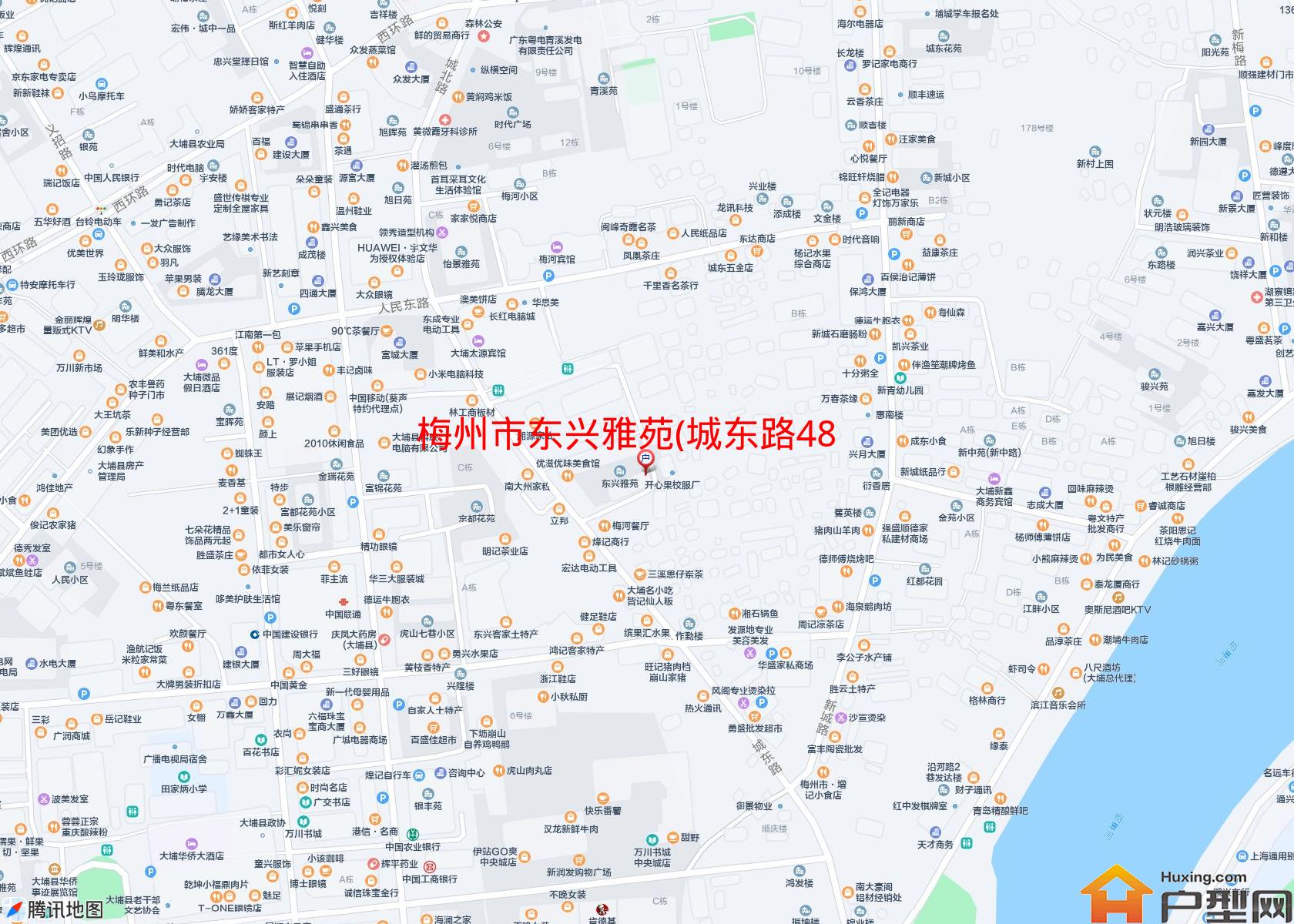 东兴雅苑(城东路48号)小区 - 户型网