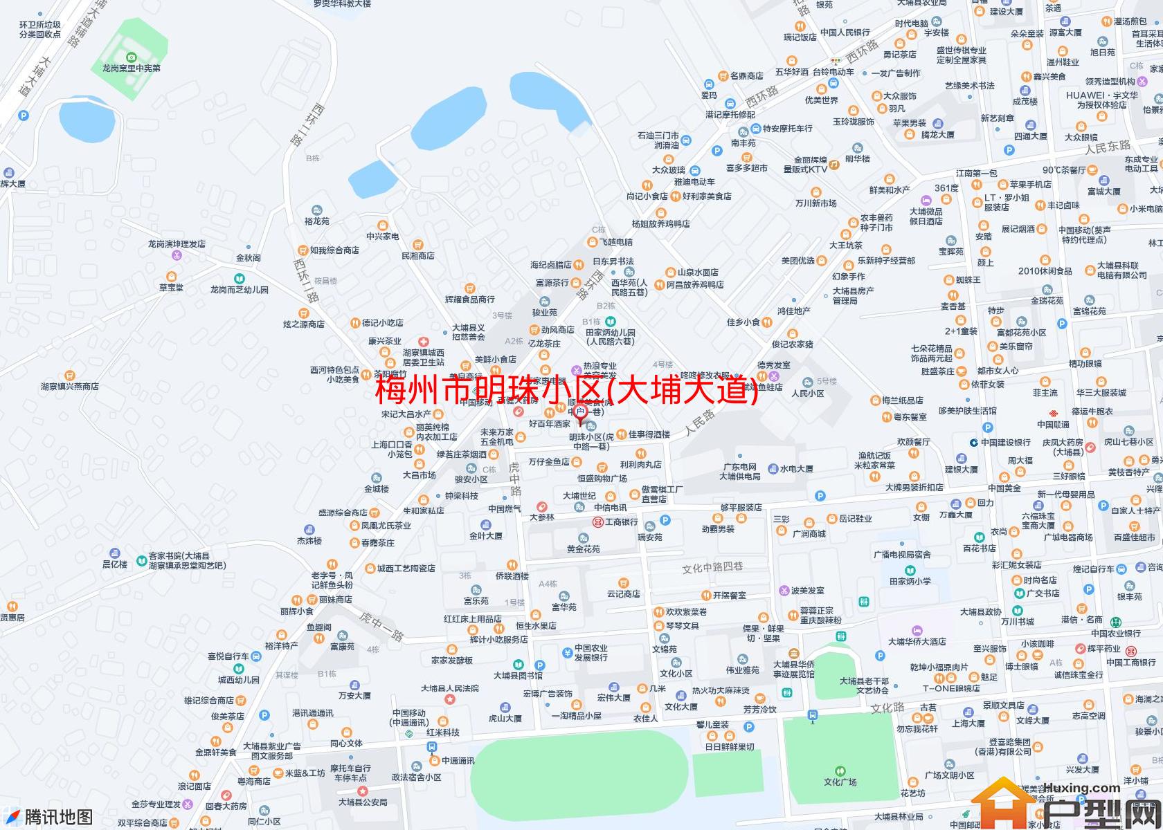 明珠小区(大埔大道)小区 - 户型网