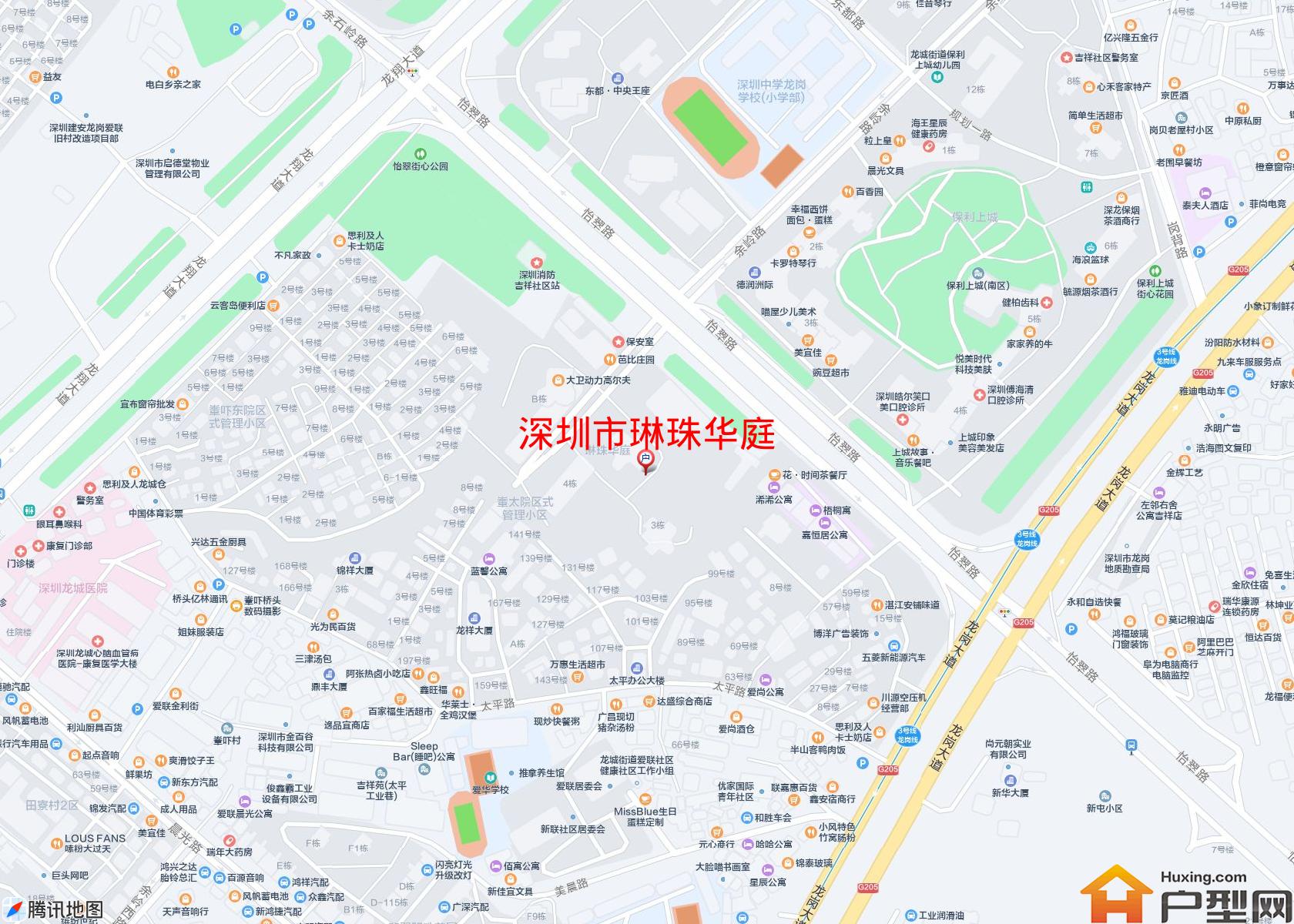 琳珠华庭小区 - 户型网