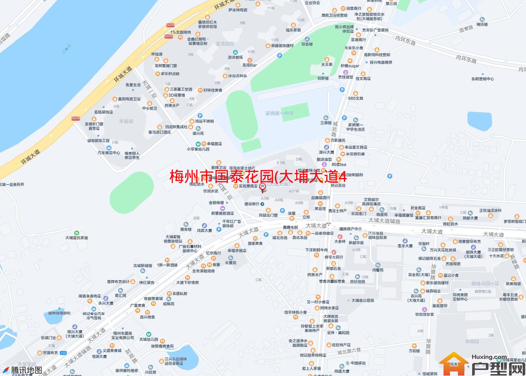 国泰花园(大埔大道417号)小区 - 户型网