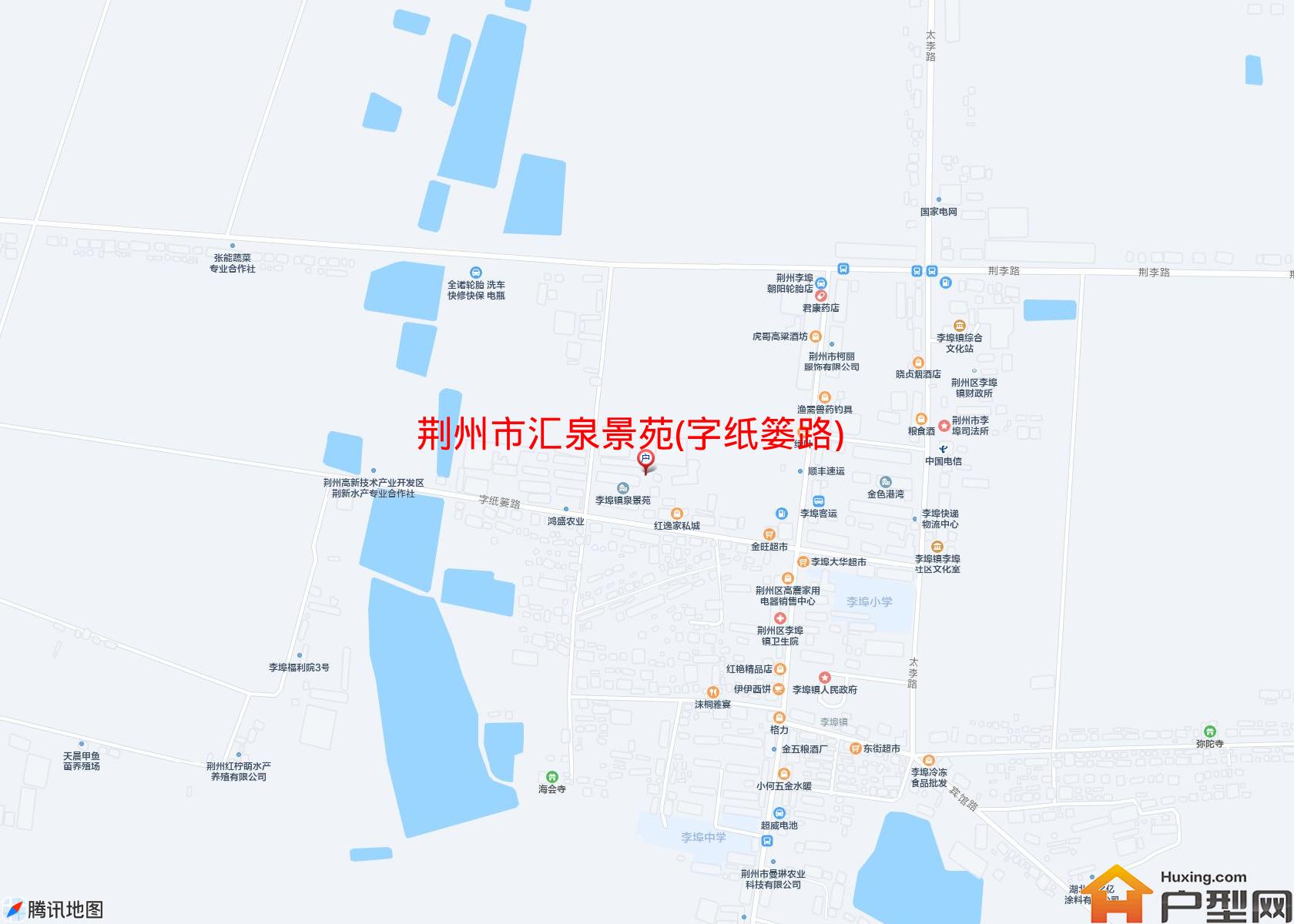 汇泉景苑(字纸篓路)小区 - 户型网
