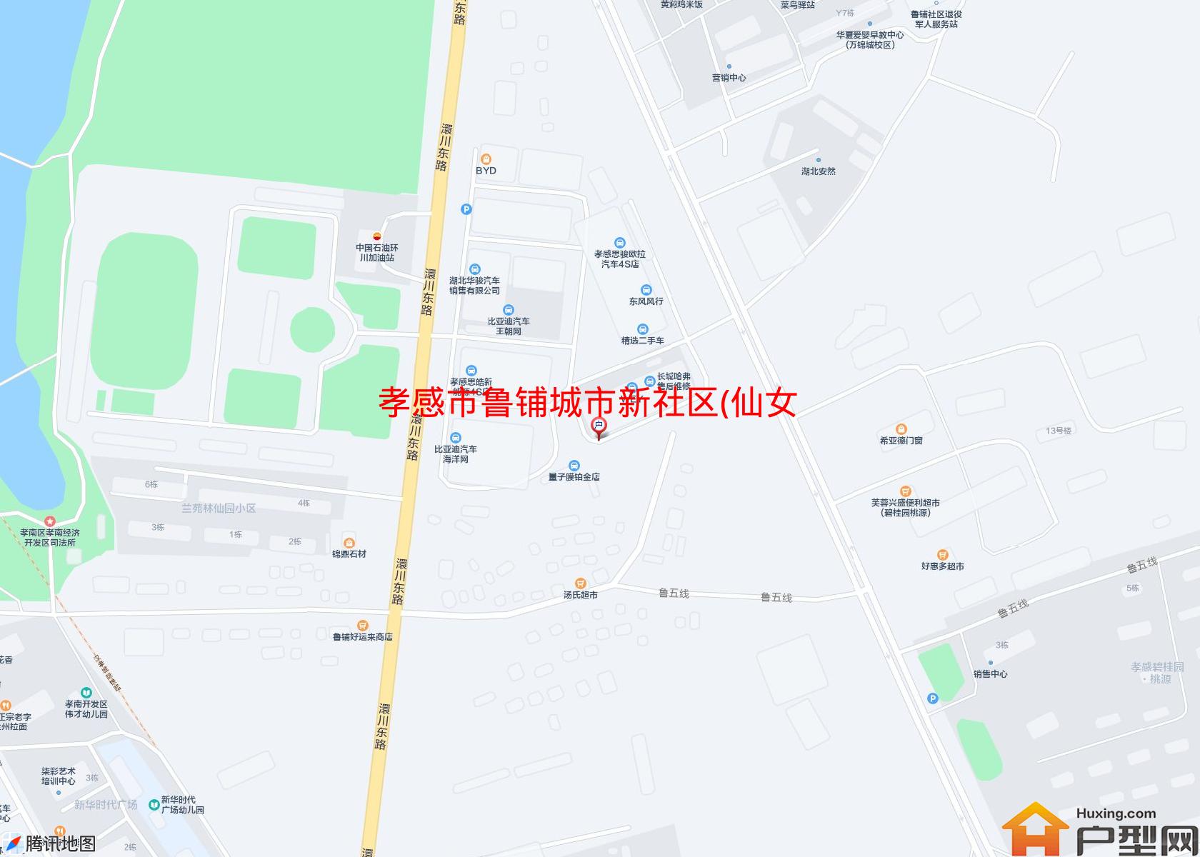 鲁铺城市新社区(仙女湖路)小区 - 户型网