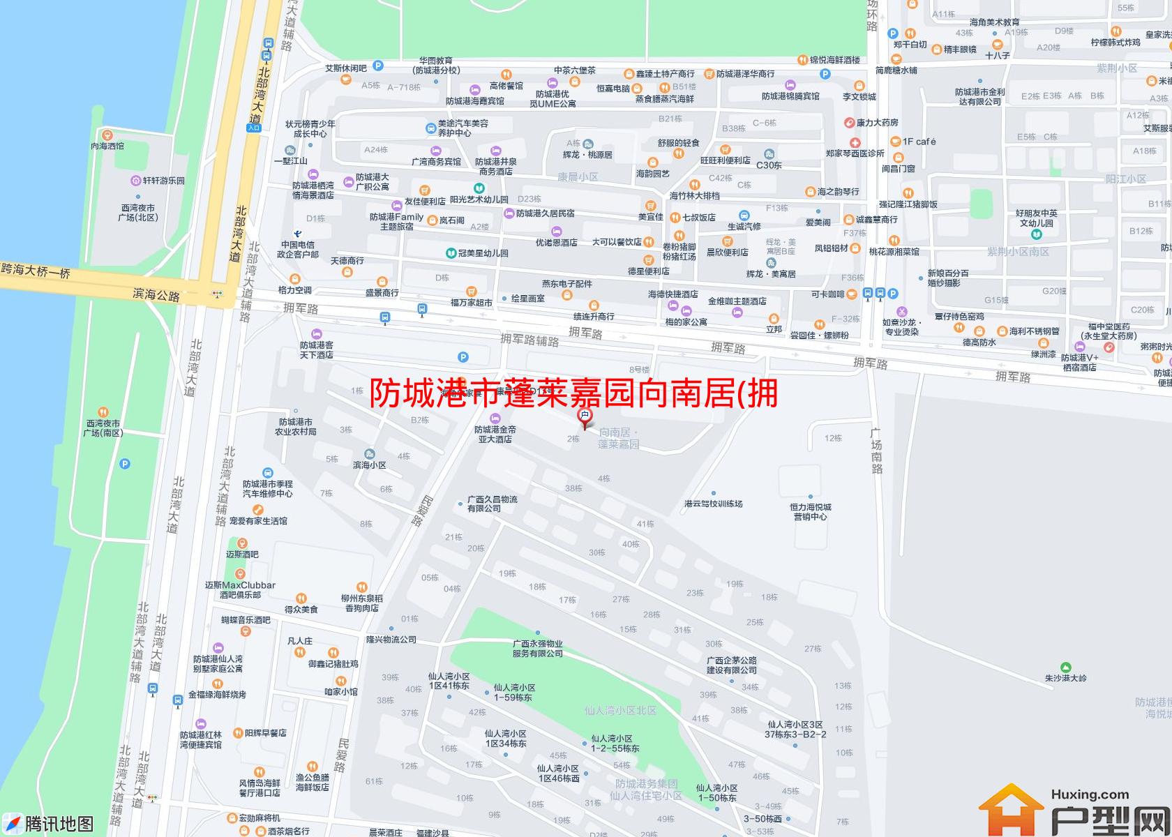 蓬莱嘉园向南居(拥军路)小区 - 户型网