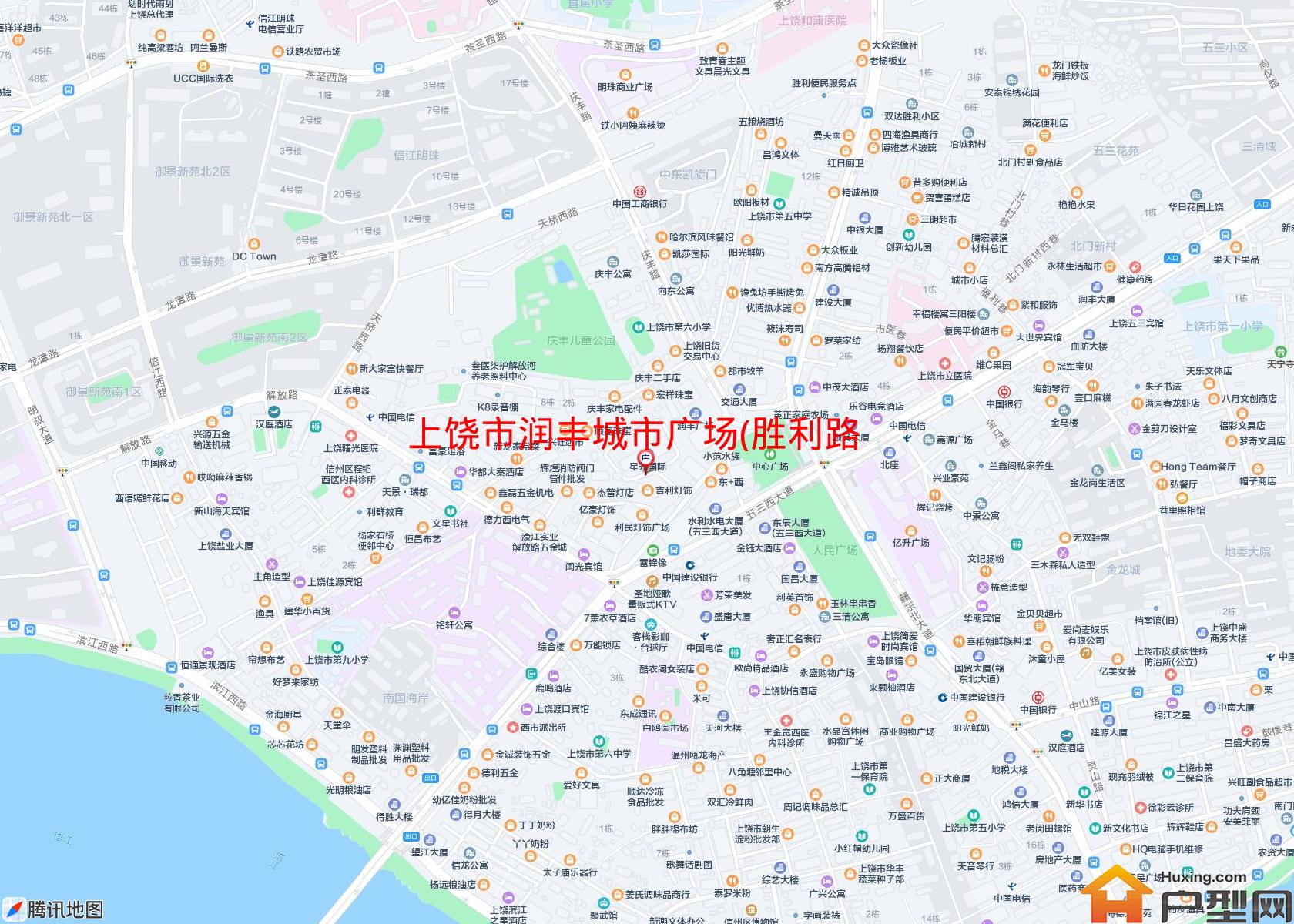 润丰城市广场(胜利路42号)小区 - 户型网