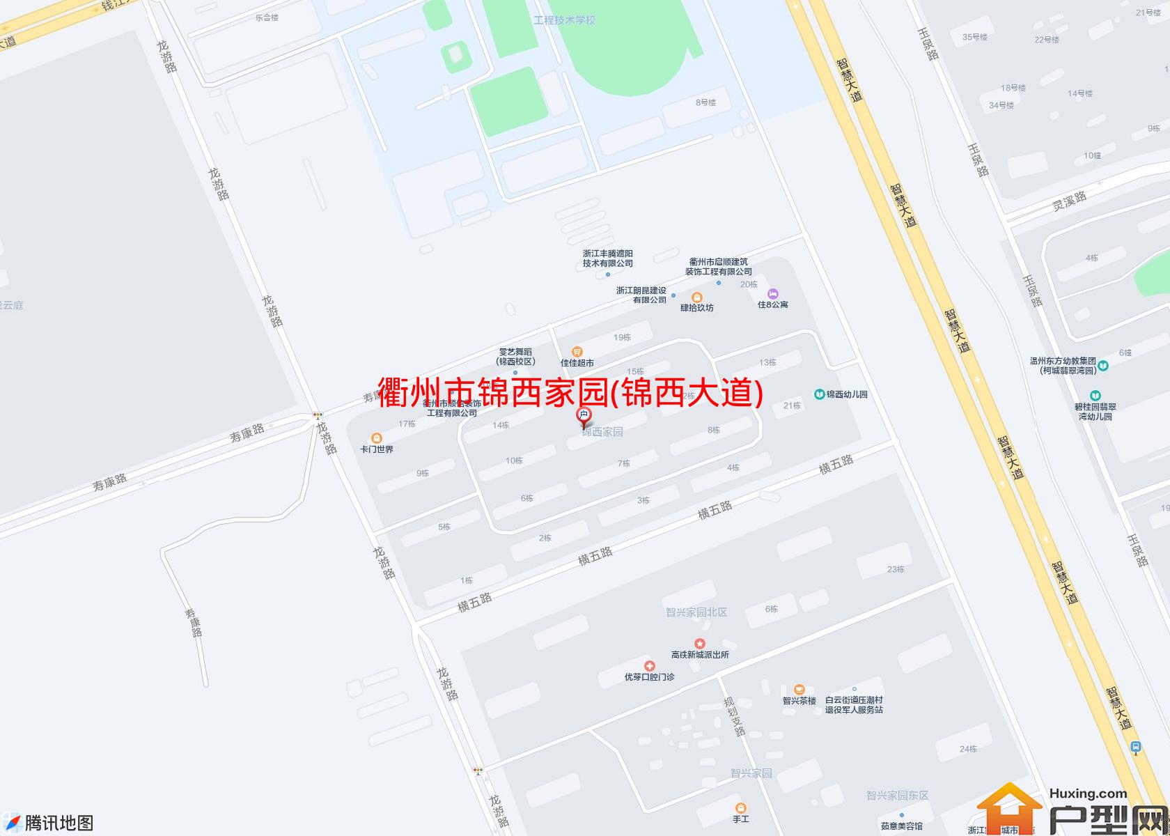 锦西家园(锦西大道)小区 - 户型网