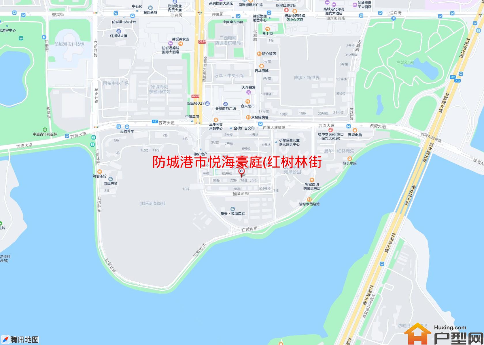 悦海豪庭(红树林街)小区 - 户型网