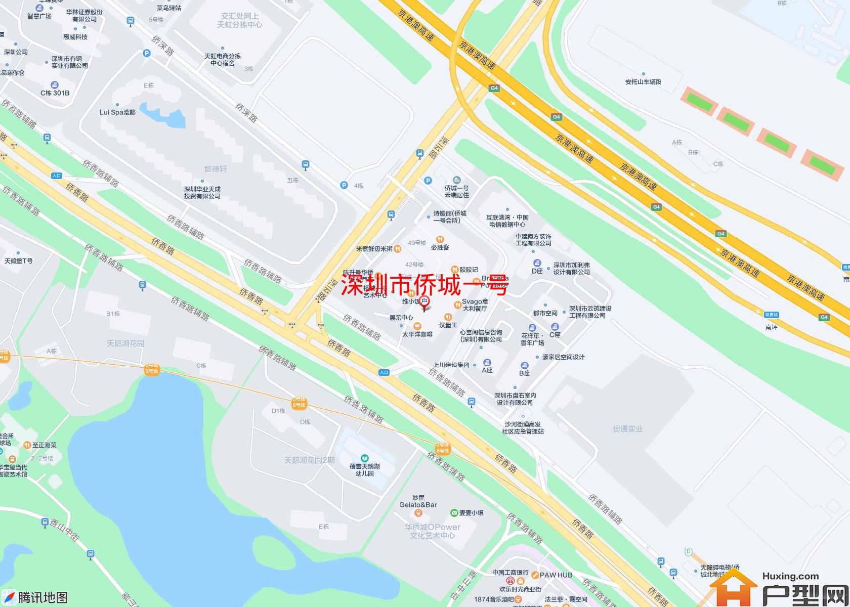 侨城一号小区 - 户型网