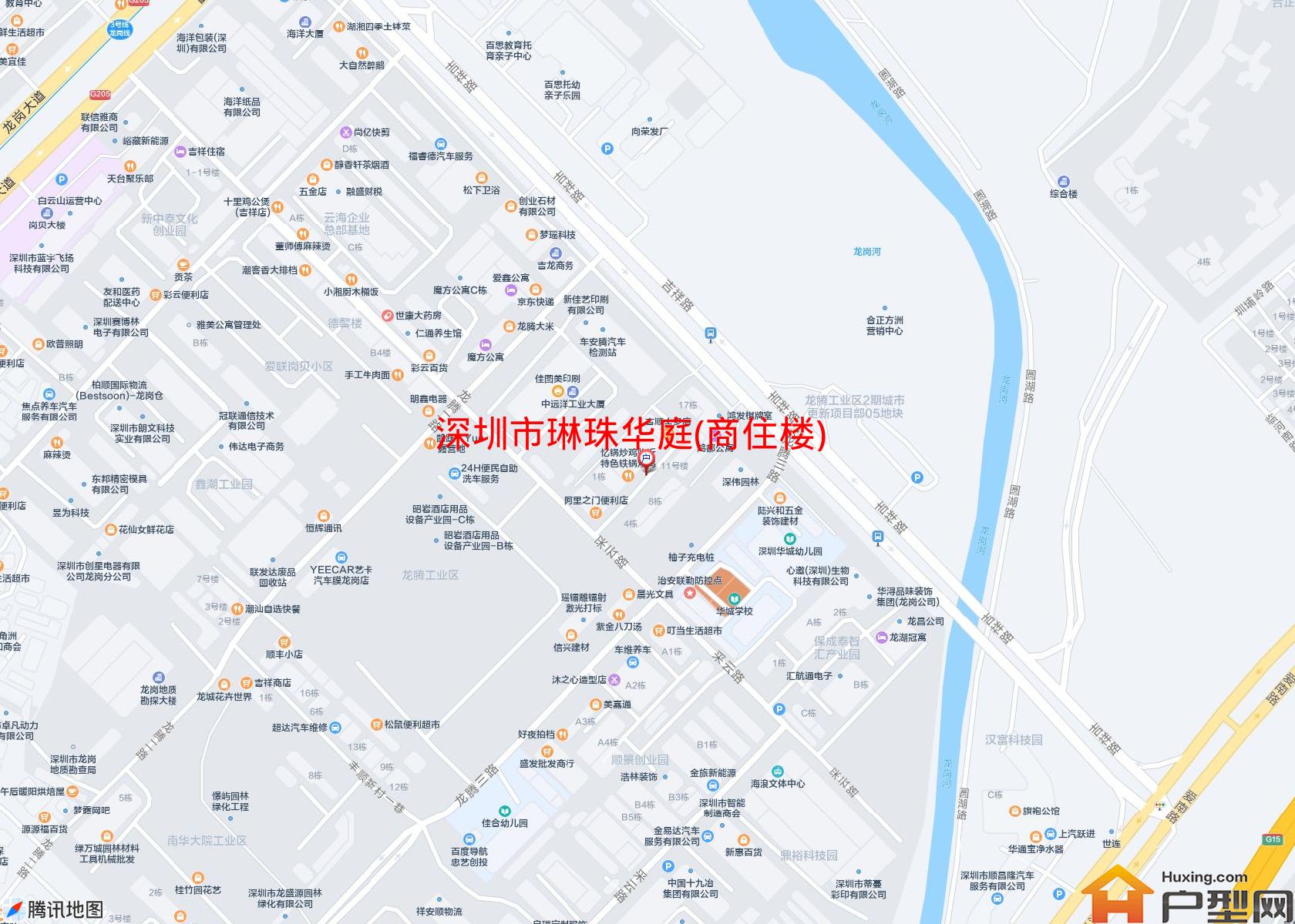 琳珠华庭(商住楼)小区 - 户型网