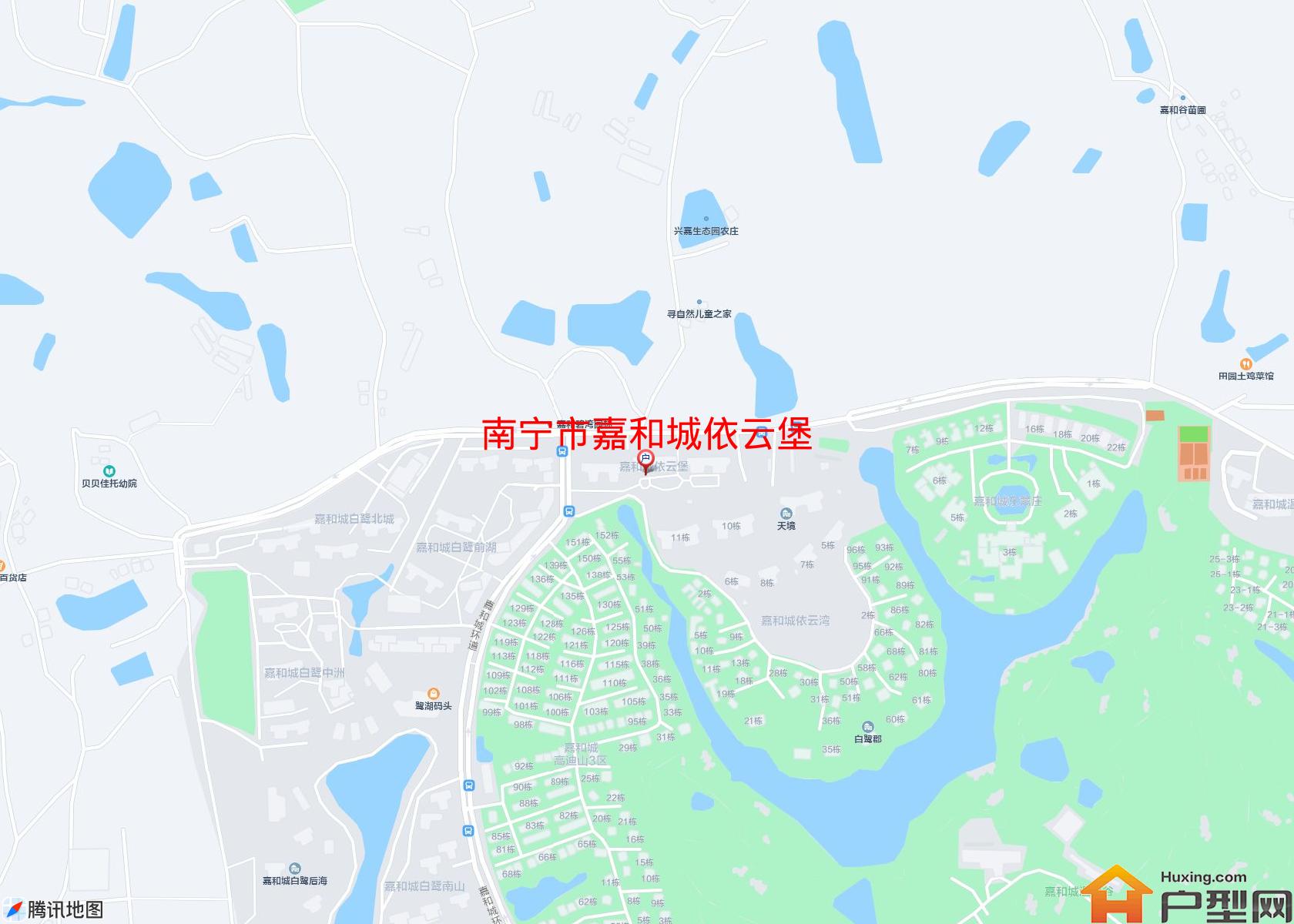 嘉和城依云堡小区 - 户型网