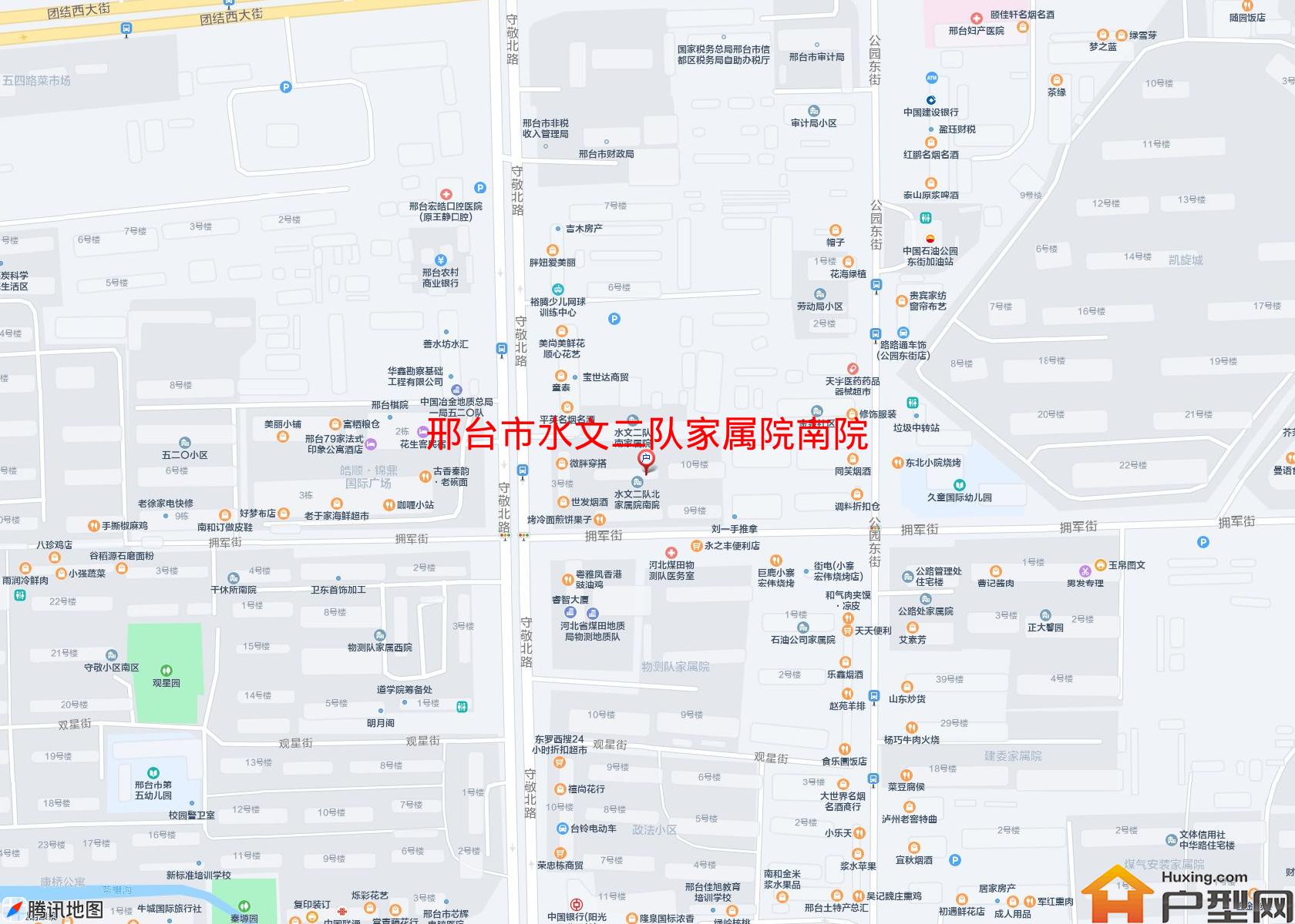 水文二队家属院南院小区 - 户型网