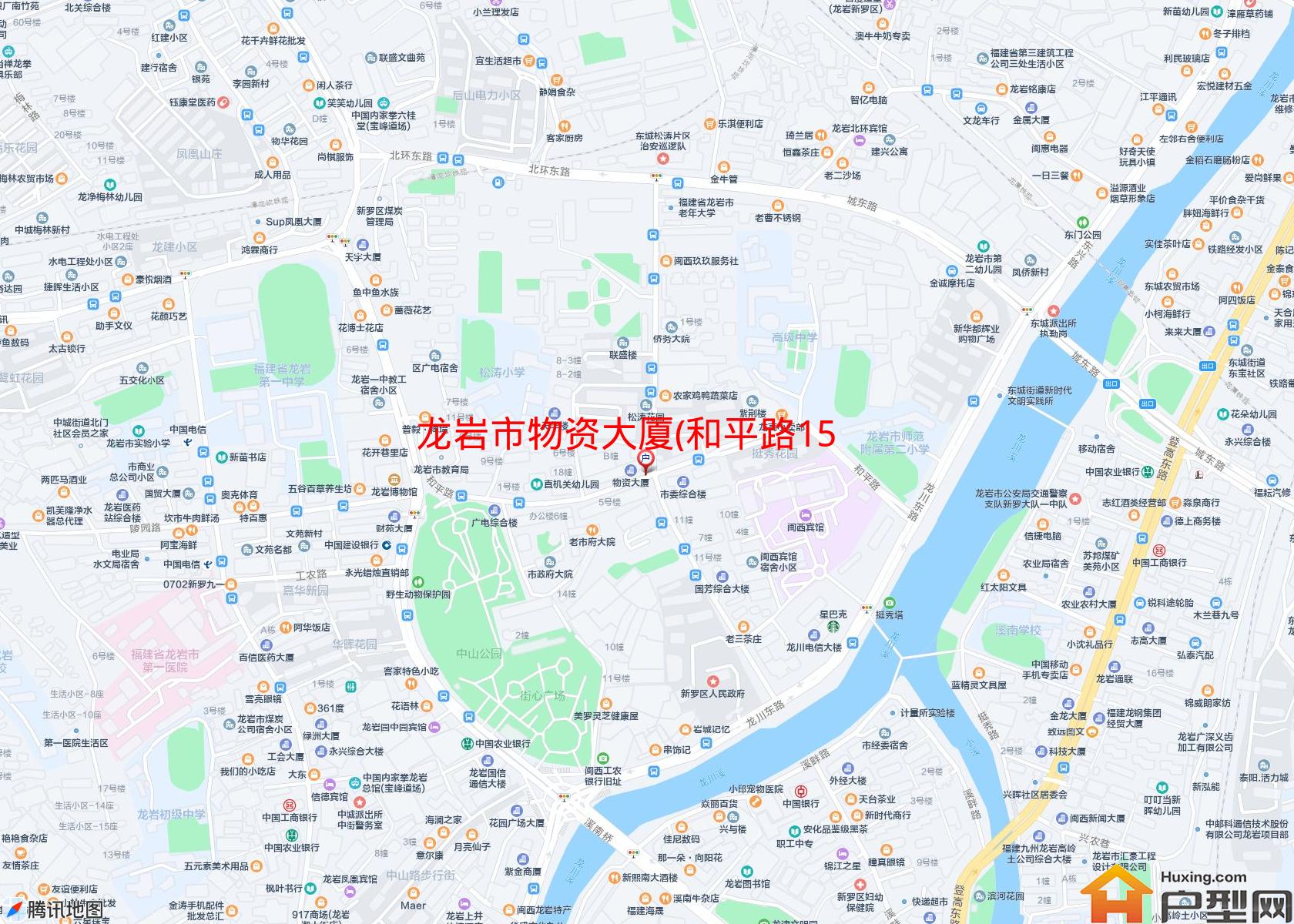 物资大厦(和平路15号)小区 - 户型网