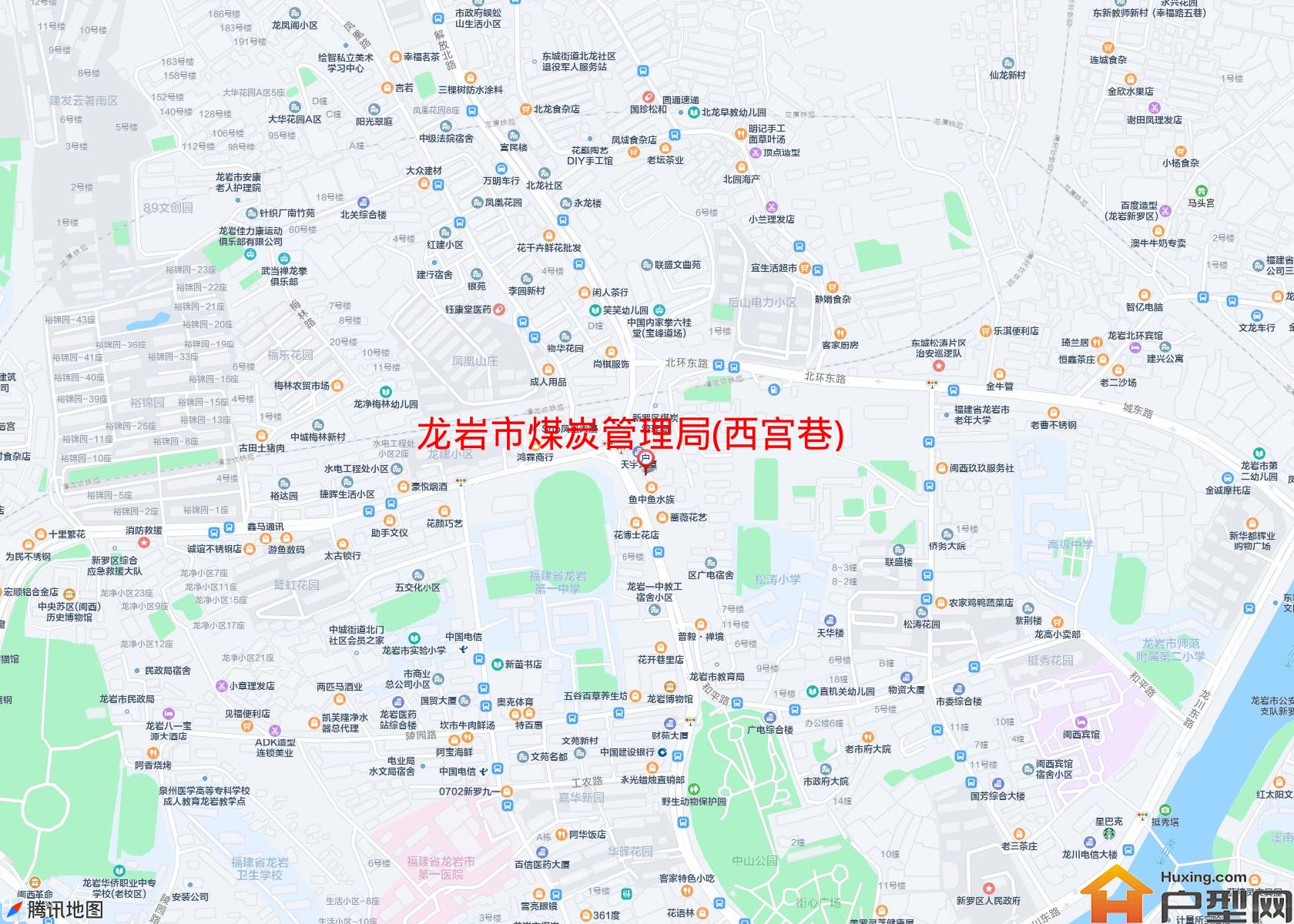 煤炭管理局(西宫巷)小区 - 户型网