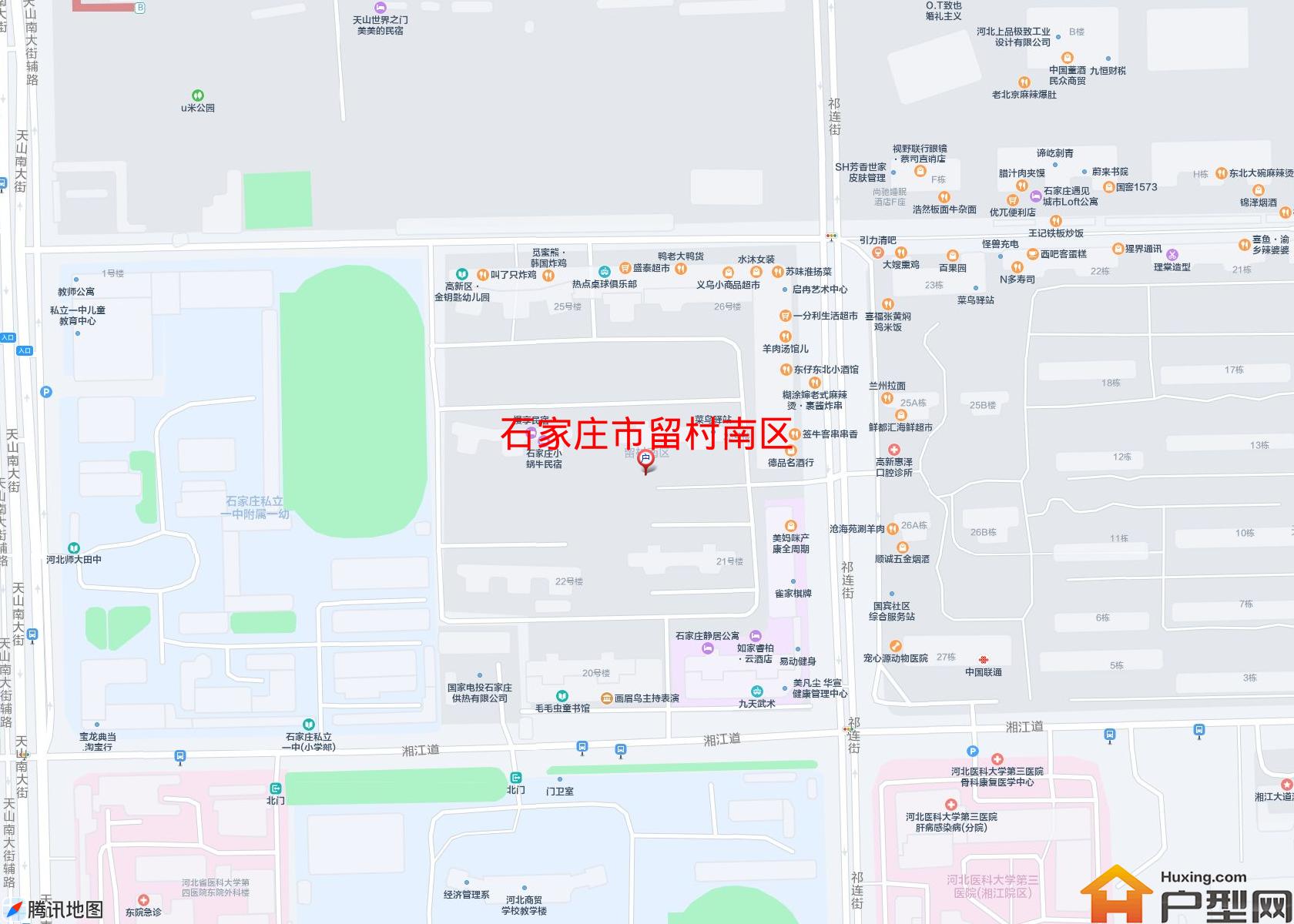 留村南区小区 - 户型网