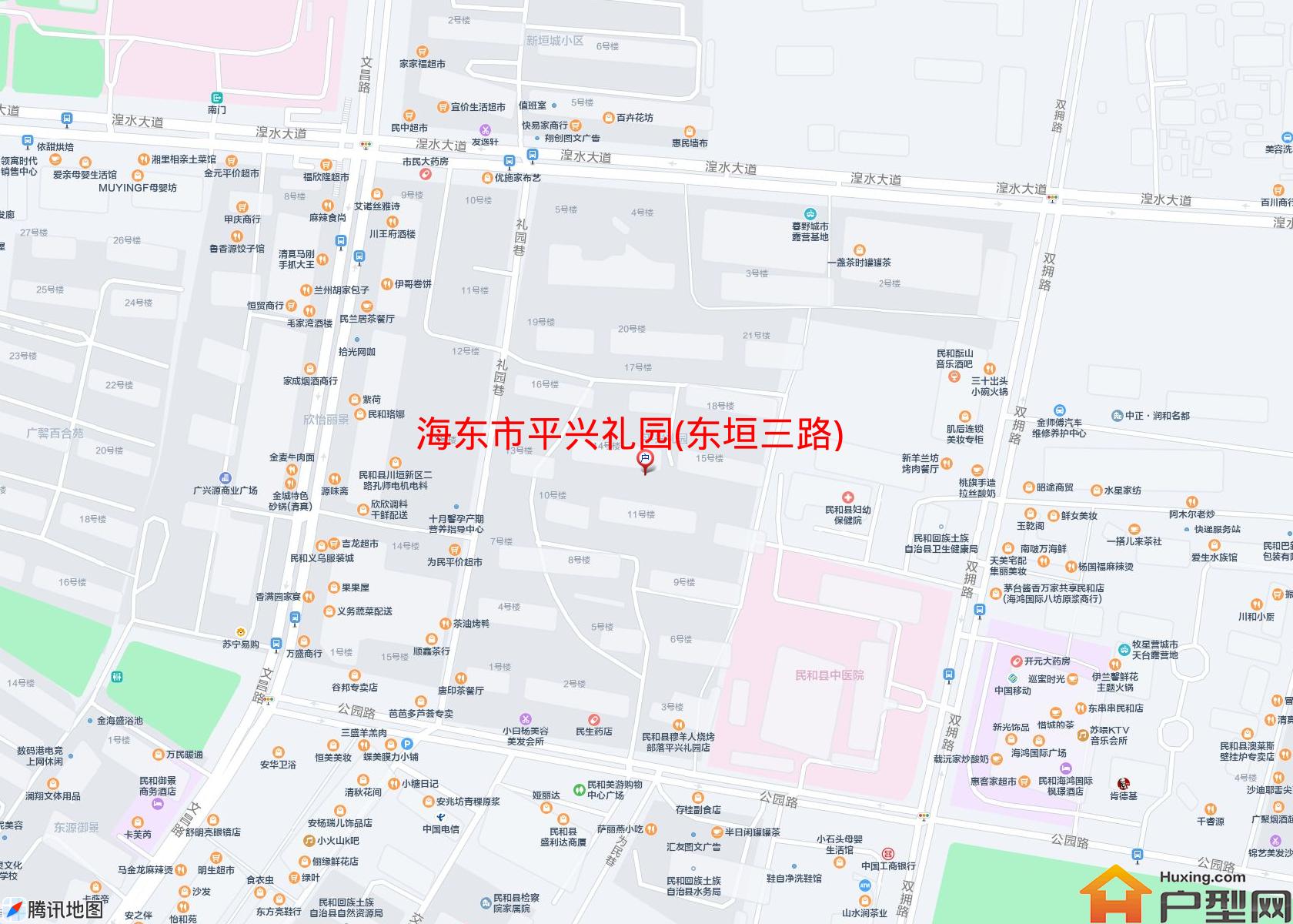 平兴礼园(东垣三路)小区 - 户型网