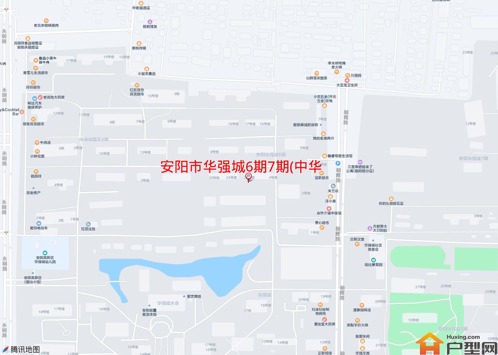 华强城6期7期(中华路)小区 - 户型网