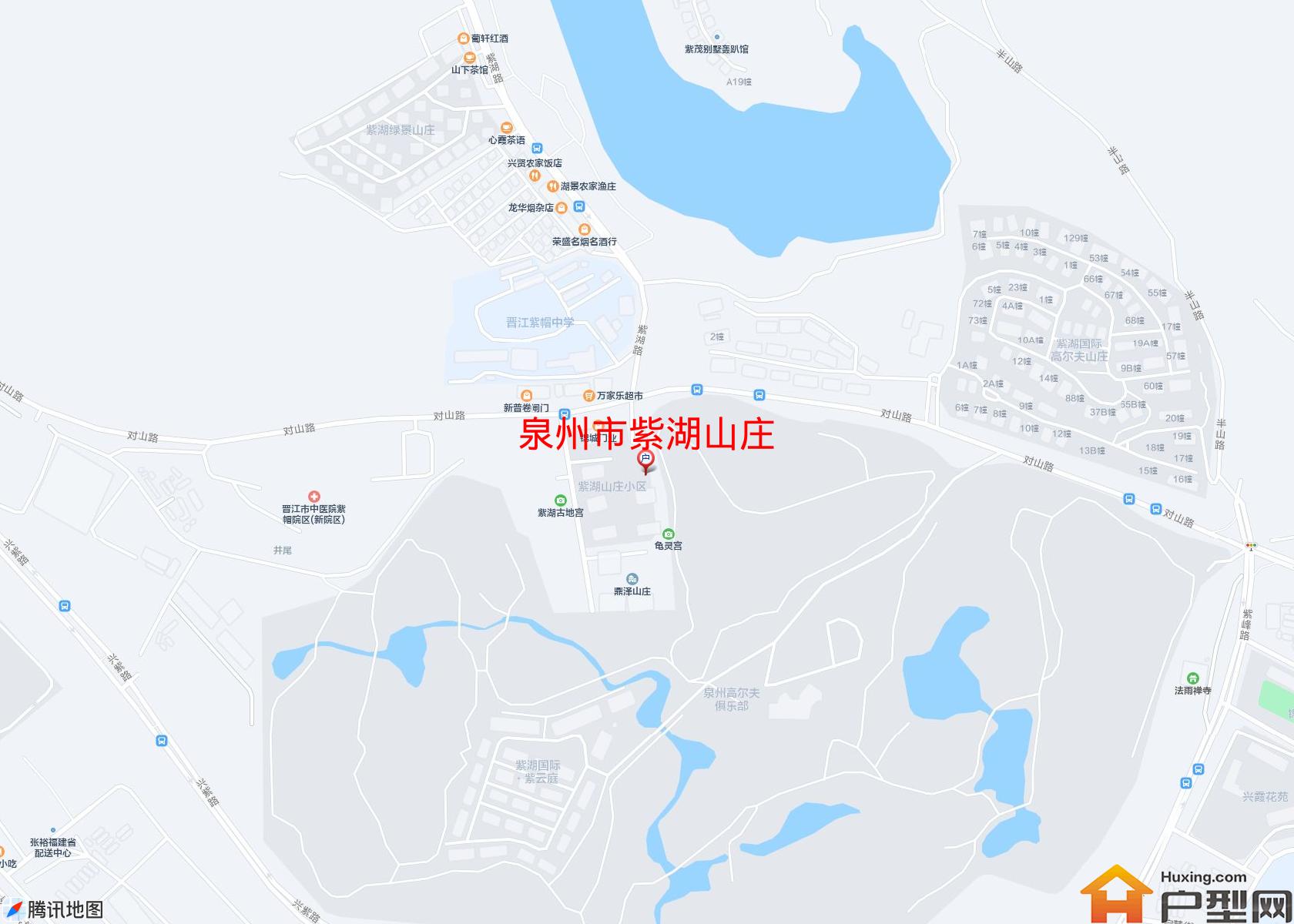 紫湖山庄小区 - 户型网