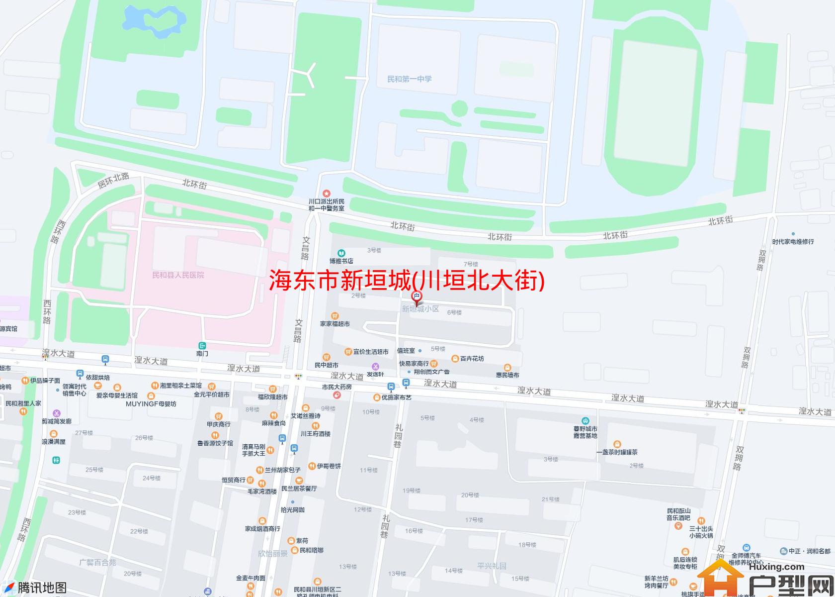 新垣城(川垣北大街)小区 - 户型网