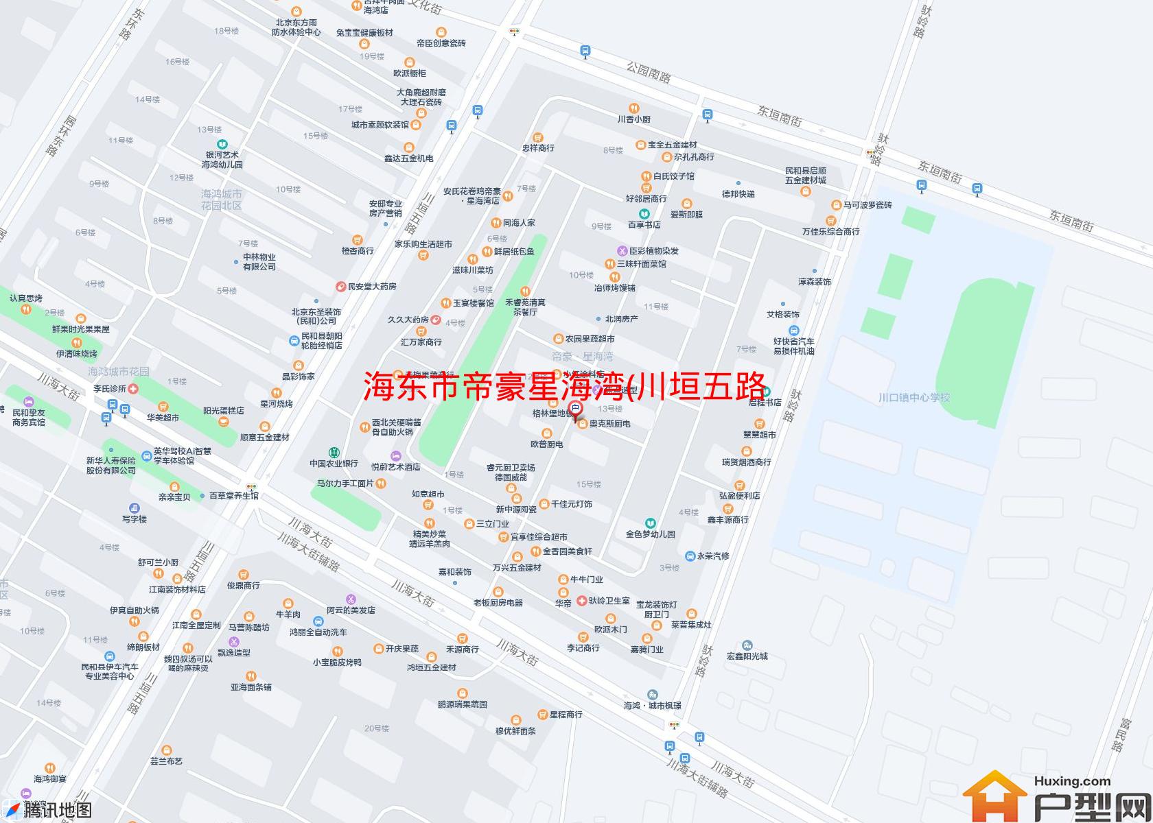 帝豪星海湾(川垣五路)小区 - 户型网