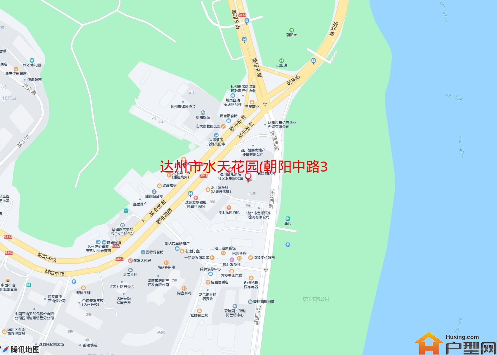 水天花园(朝阳中路369号)小区 - 户型网