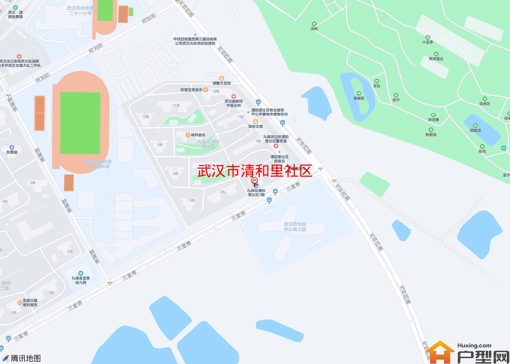 清和里社区小区 - 户型网