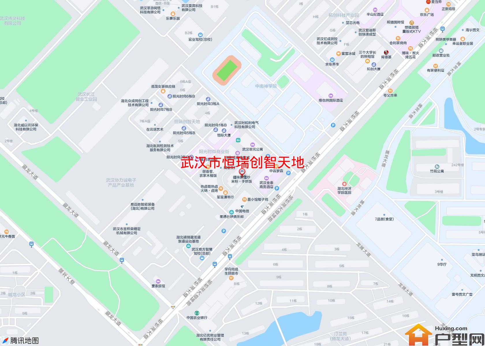 恒瑞创智天地小区 - 户型网