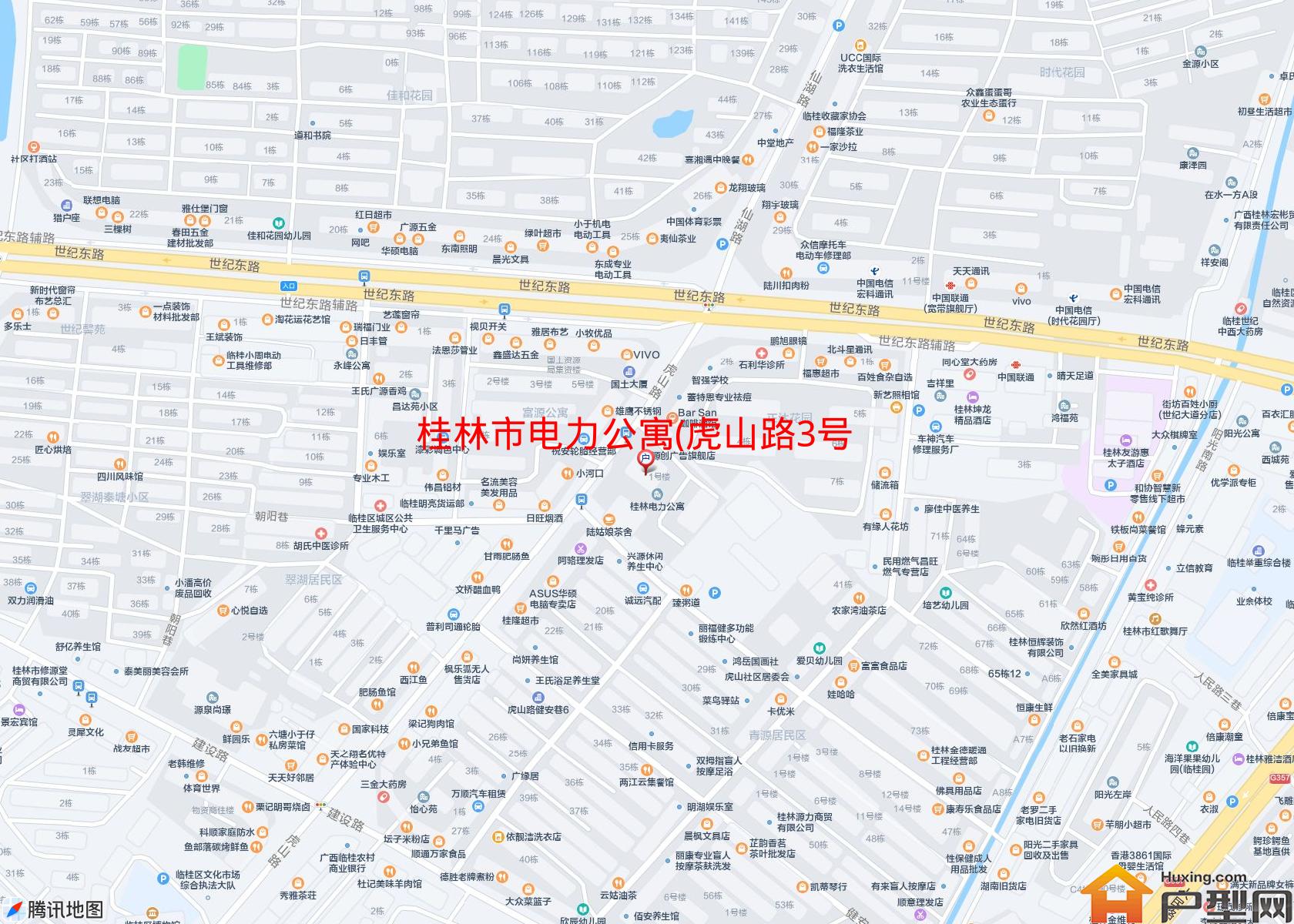 电力公寓(虎山路3号)小区 - 户型网