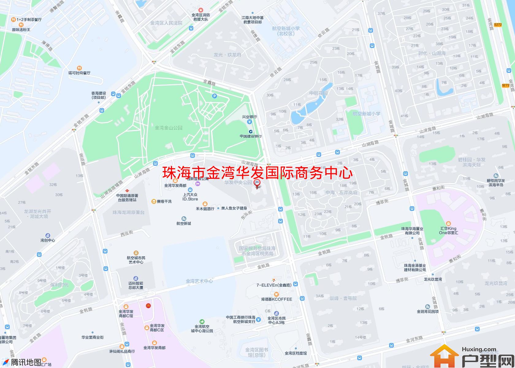 金湾华发国际商务中心小区 - 户型网