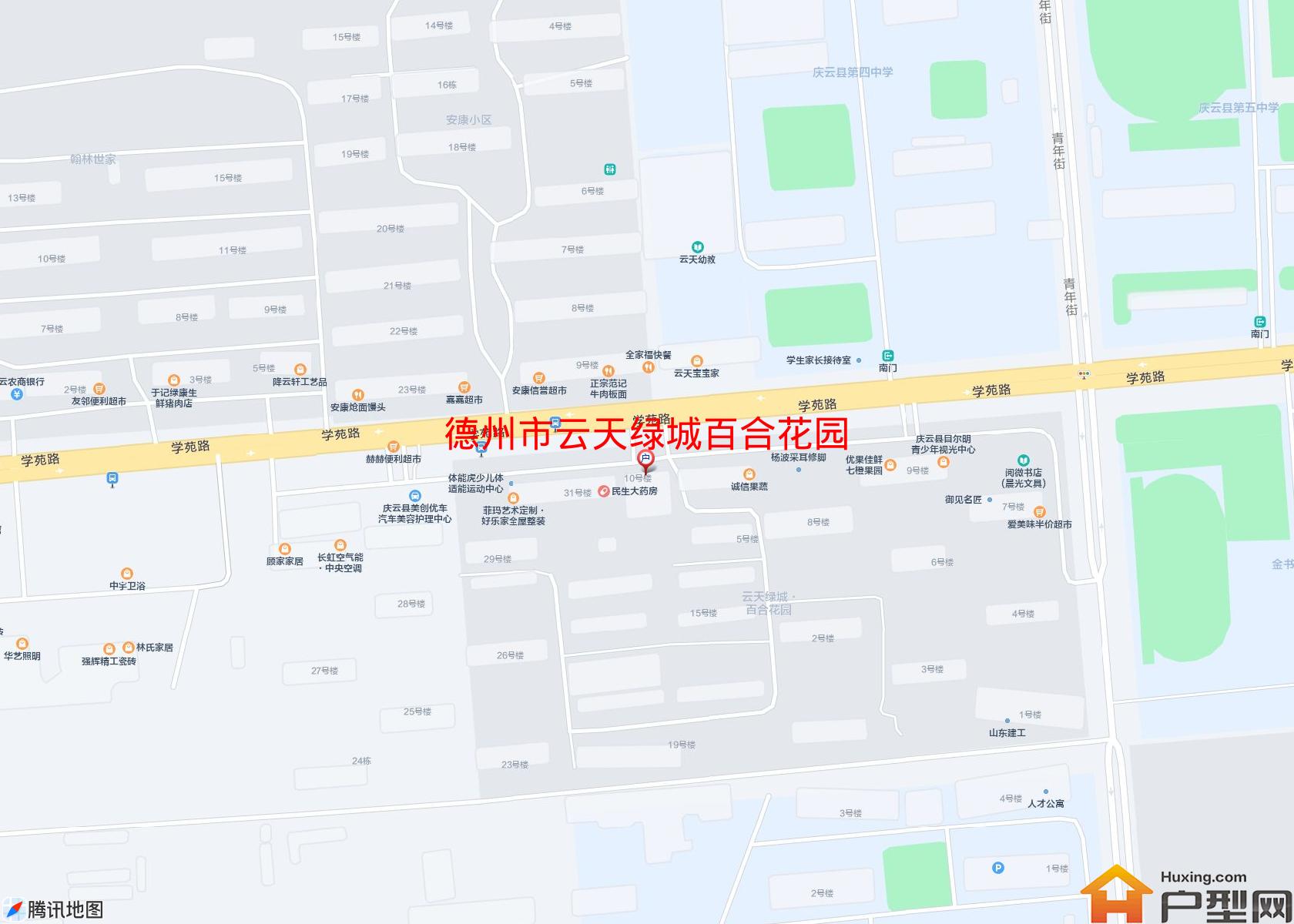 云天绿城百合花园小区 - 户型网