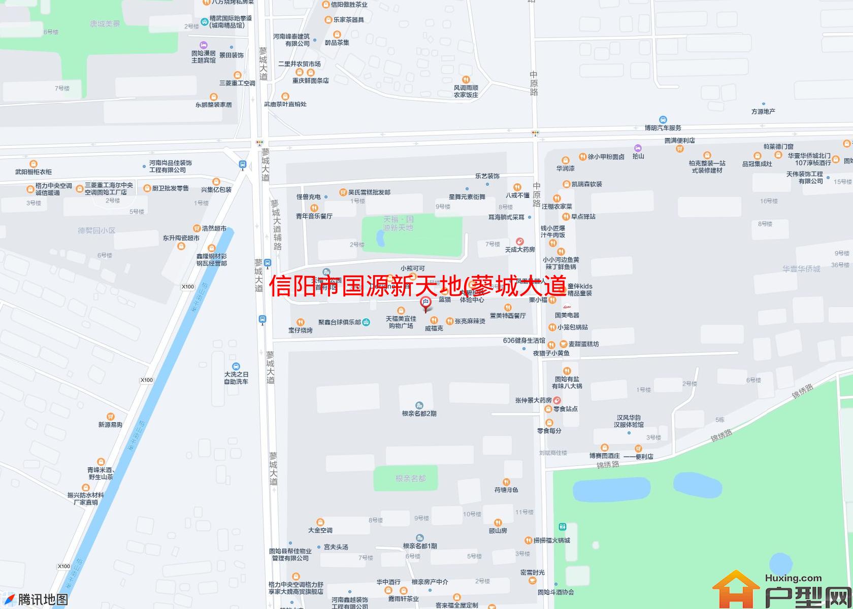 国源新天地(蓼城大道)小区 - 户型网