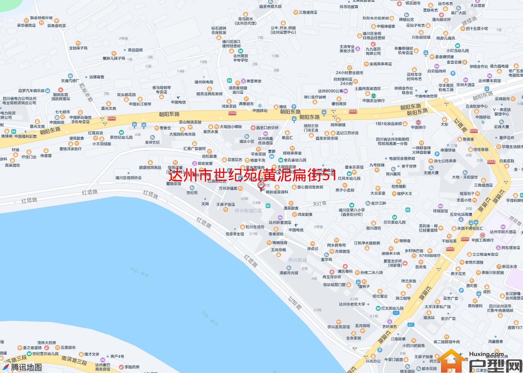 世纪苑(黄泥扁街51号)小区 - 户型网