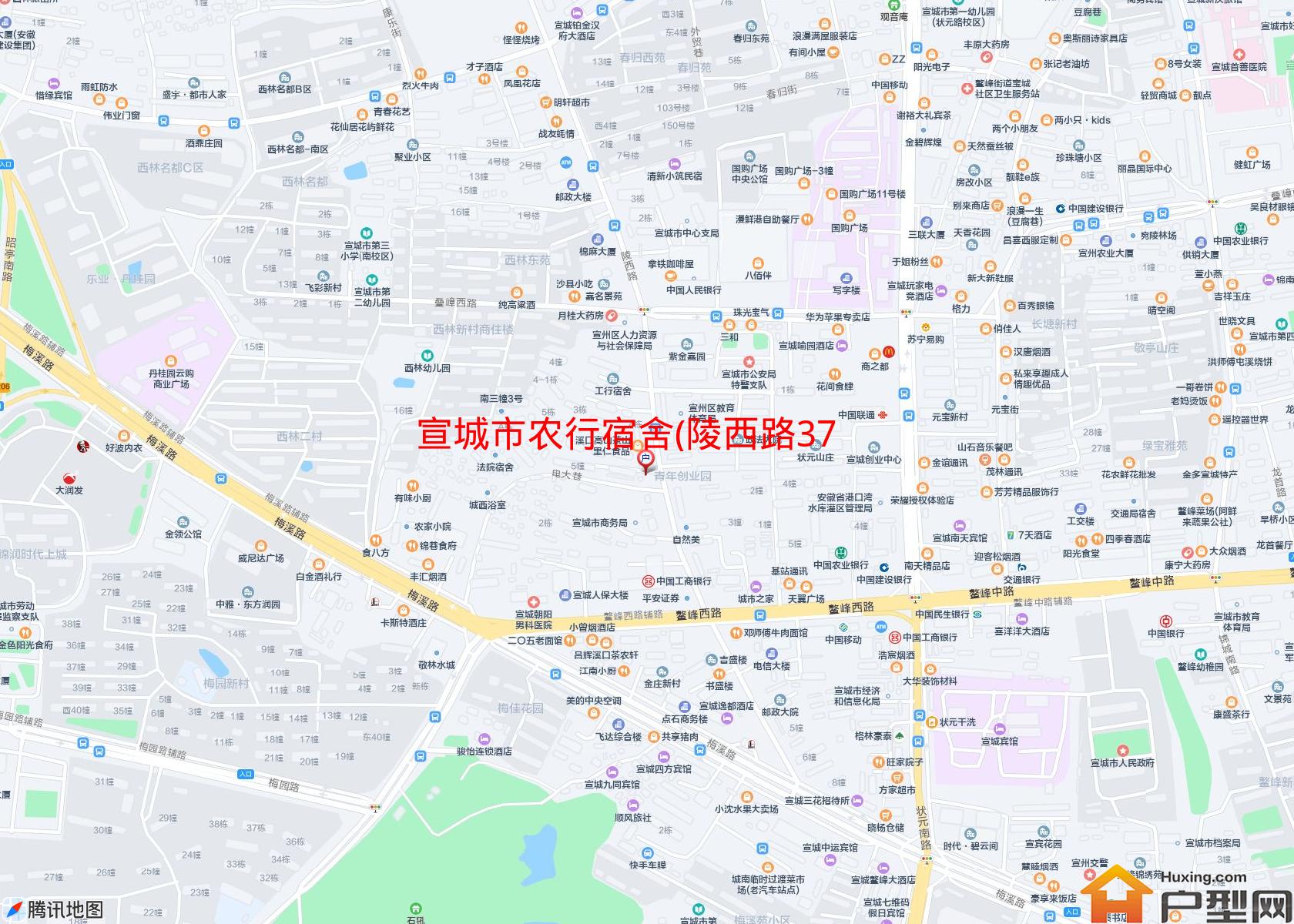 农行宿舍(陵西路37号)小区 - 户型网